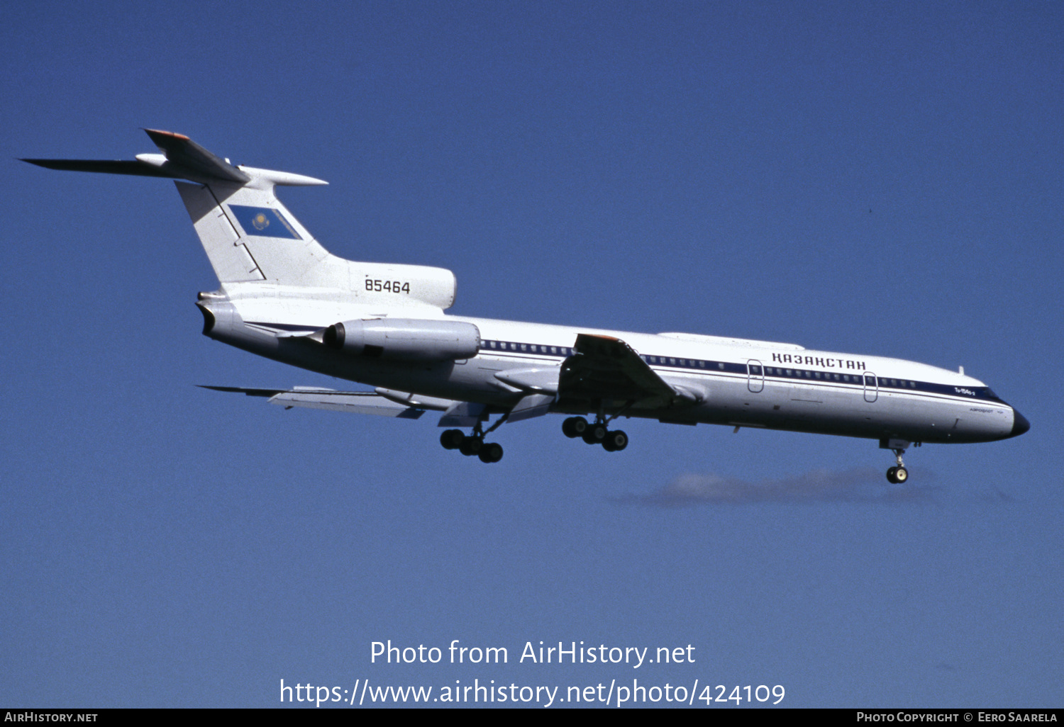 Aircraft Photo of 85464 | Tupolev Tu-154B-2 | Kazakhstan Government | AirHistory.net #424109