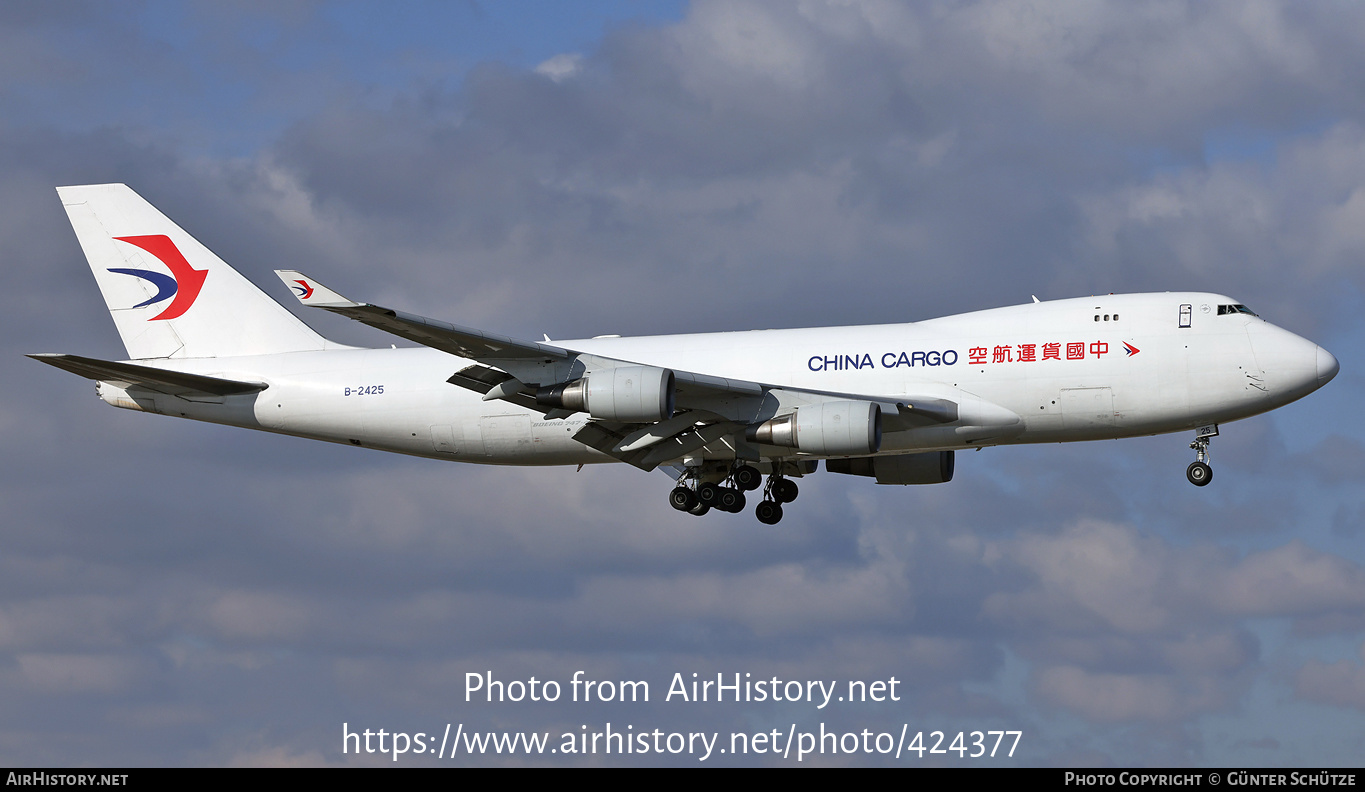 Aircraft Photo Of B-2425 | Boeing 747-40BF/ER/SCD | China Cargo ...