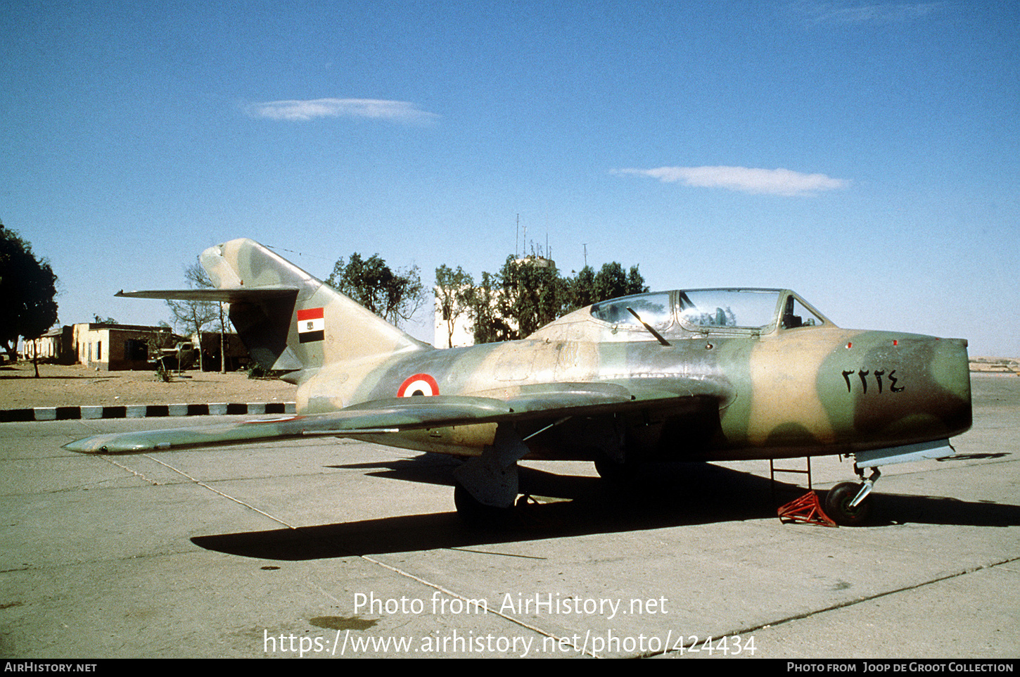 Aircraft Photo of 3224 / ۳۲۲٤ | Mikoyan-Gurevich MiG-15UTI | Egypt - Air Force | AirHistory.net #424434