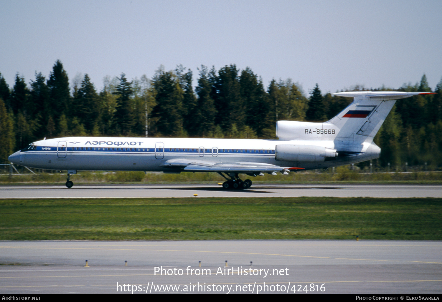 Aircraft Photo of RA-85668 | Tupolev Tu-154M | Aeroflot | AirHistory.net #424816