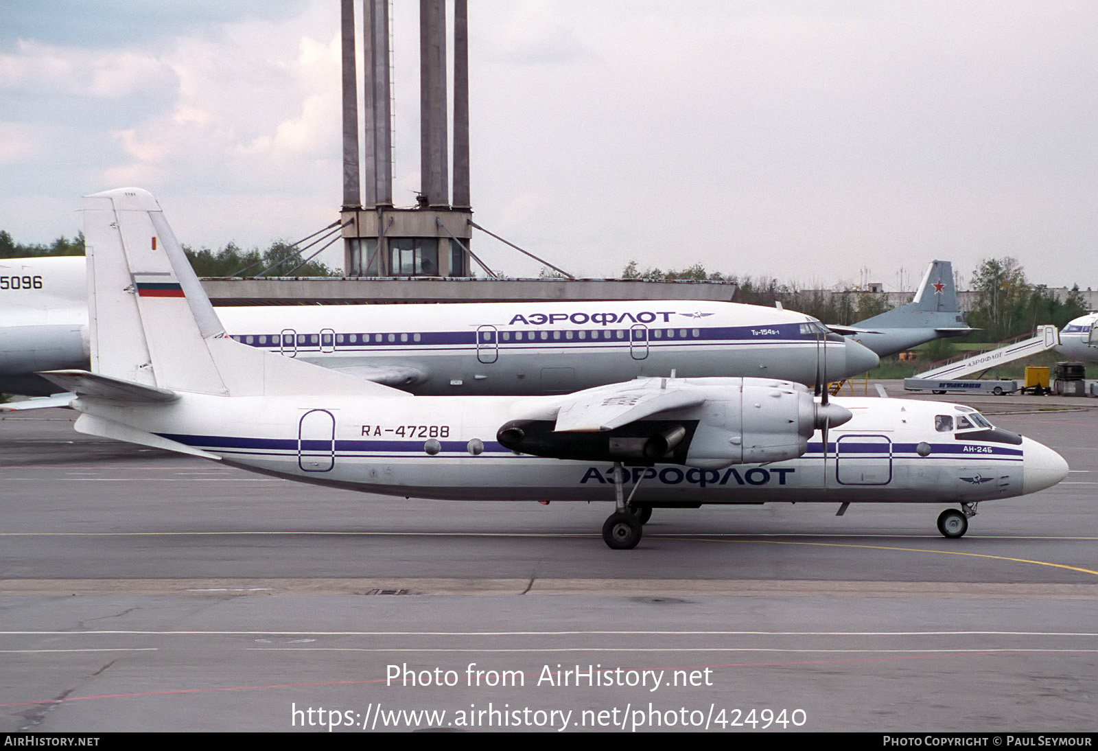 Aircraft Photo of RA-47288 | Antonov An-24B | Aeroflot | AirHistory.net #424940