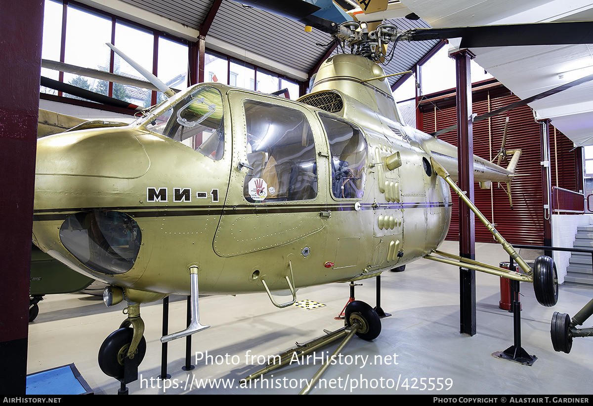 Aircraft Photo of CCCP-05712 | PZL-Swidnik SM-1W | Aeroflot | AirHistory.net #425559