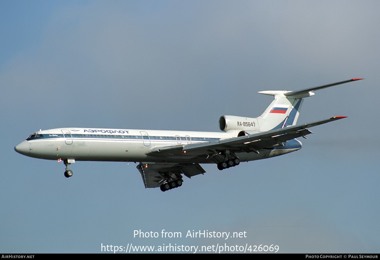 Aircraft Photo of RA-85647 | Tupolev Tu-154M | Aeroflot | AirHistory.net #426069