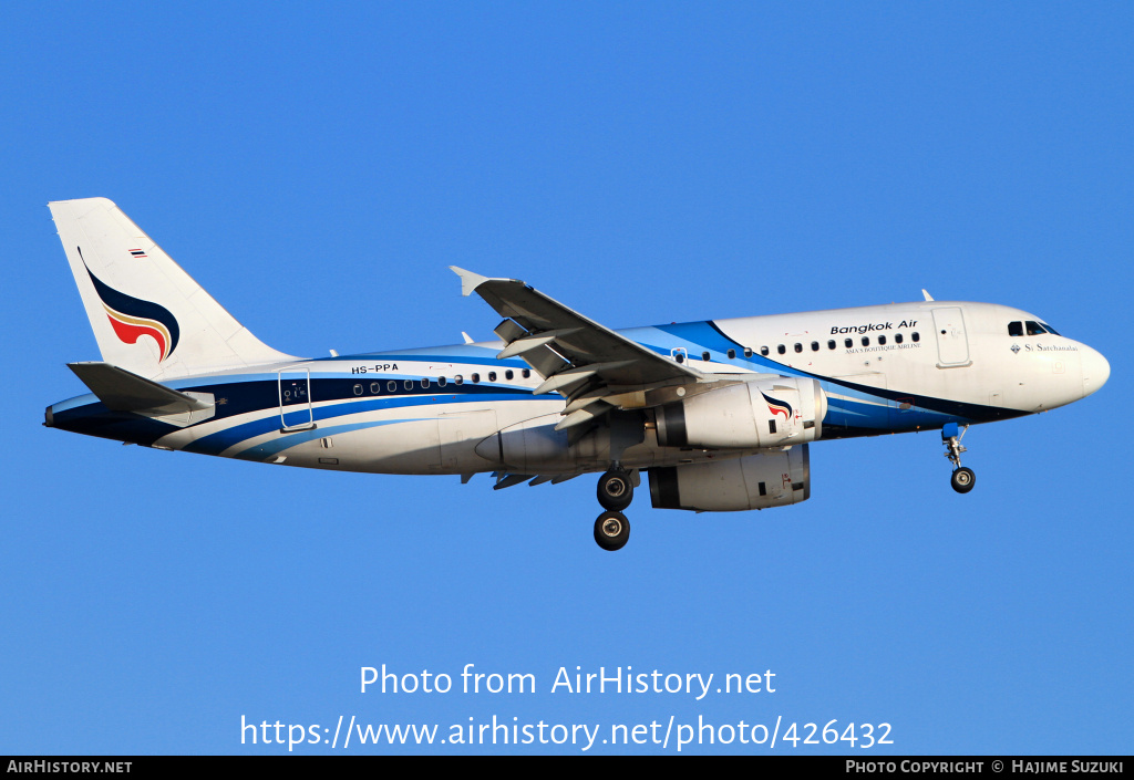 Aircraft Photo of HS-PPA | Airbus A319-132 | Bangkok Airways | AirHistory.net #426432