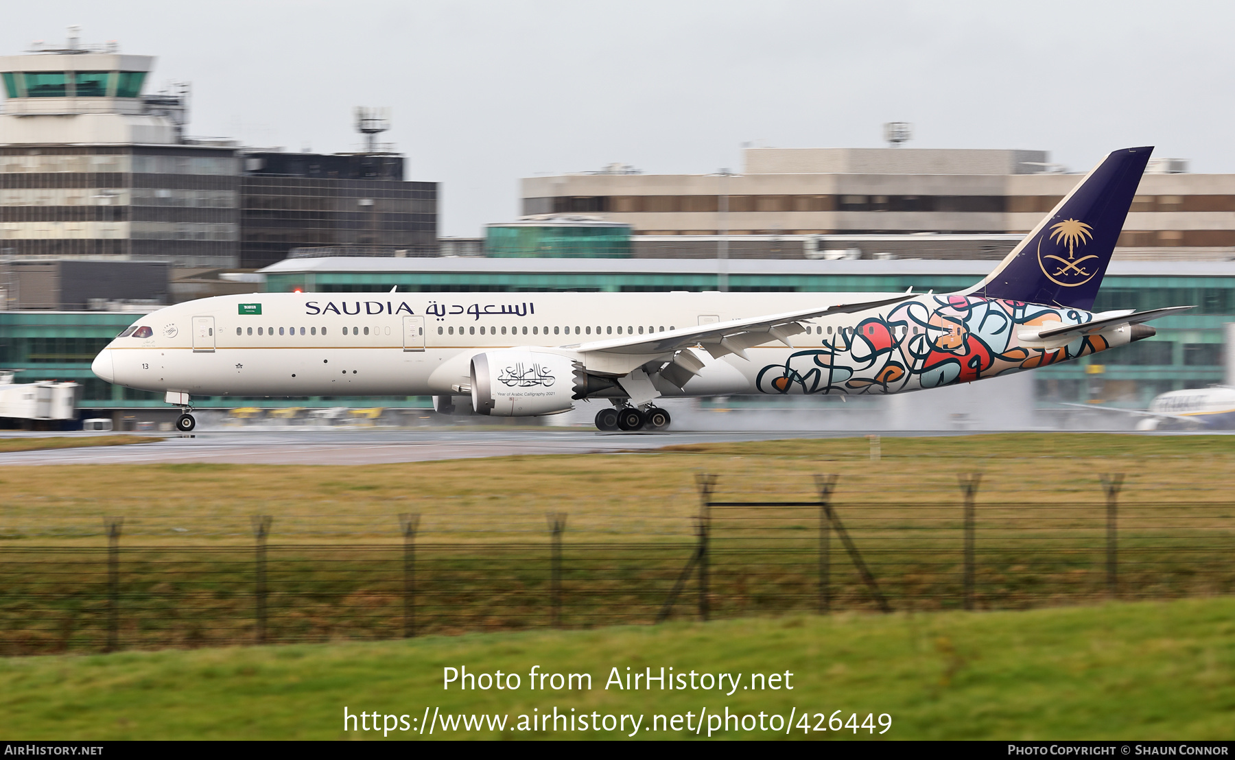 Aircraft Photo of HZ-AR13 | Boeing 787-9 Dreamliner | Saudia - Saudi Arabian Airlines | AirHistory.net #426449