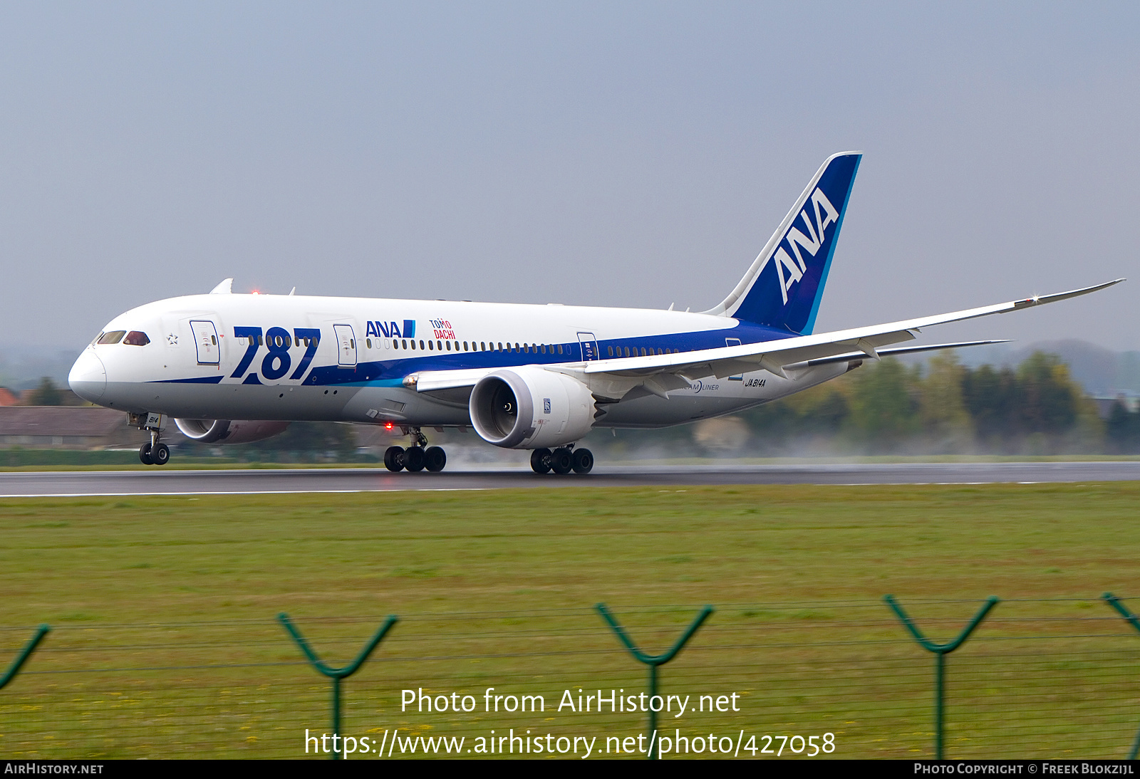 Aircraft Photo of JA814A | Boeing 787-8 Dreamliner | All Nippon Airways - ANA | AirHistory.net #427058