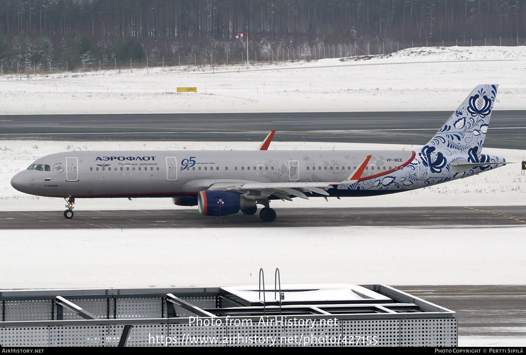 Aircraft Photo of VP-BEE | Airbus A321-211 | Aeroflot - Russian Airlines | AirHistory.net #427155