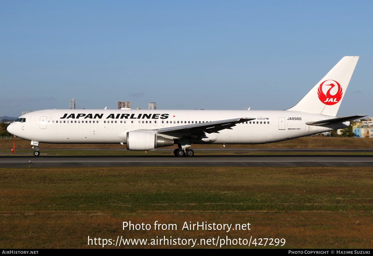 Aircraft Photo of JA8986 | Boeing 767-346 | Japan Airlines - JAL | AirHistory.net #427299