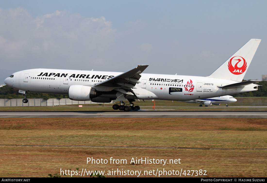 Aircraft Photo of JA8978 | Boeing 777-289 | Japan Airlines - JAL | AirHistory.net #427382