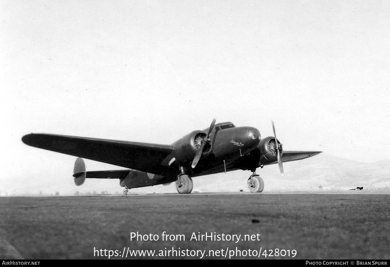 Aircraft Photo of AX701 | Lockheed 10-A Electra | UK - Air Force | AirHistory.net #428019