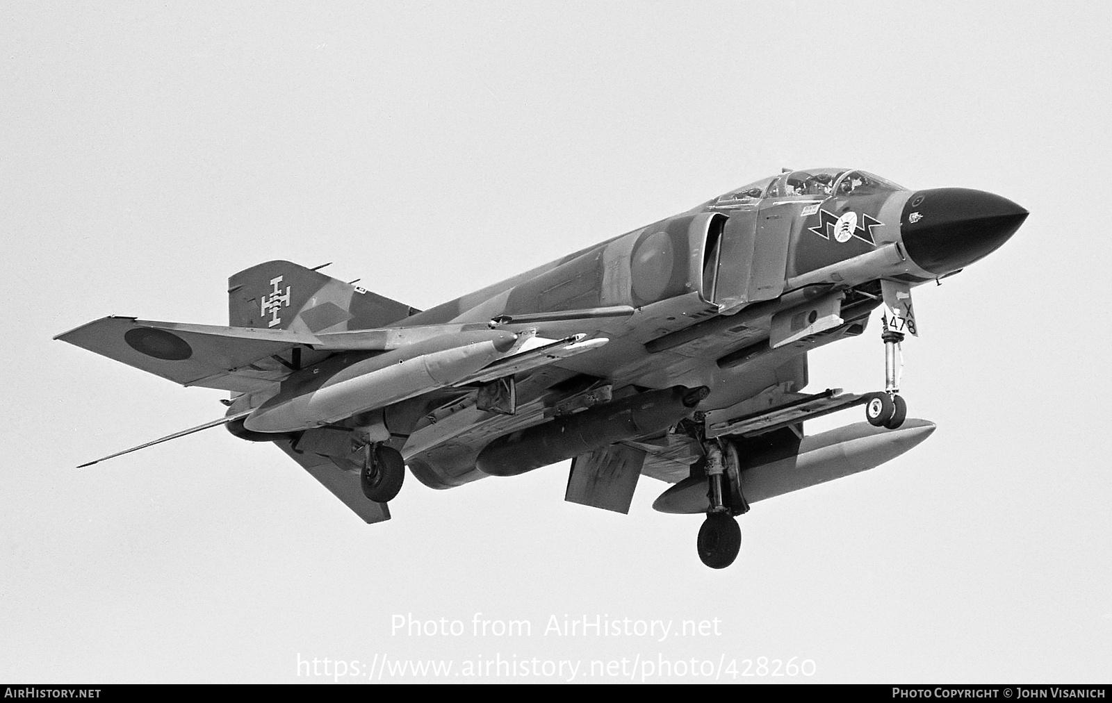 Aircraft Photo of XV478 | McDonnell Douglas F-4M Phantom FGR2 | UK - Air Force | AirHistory.net #428260