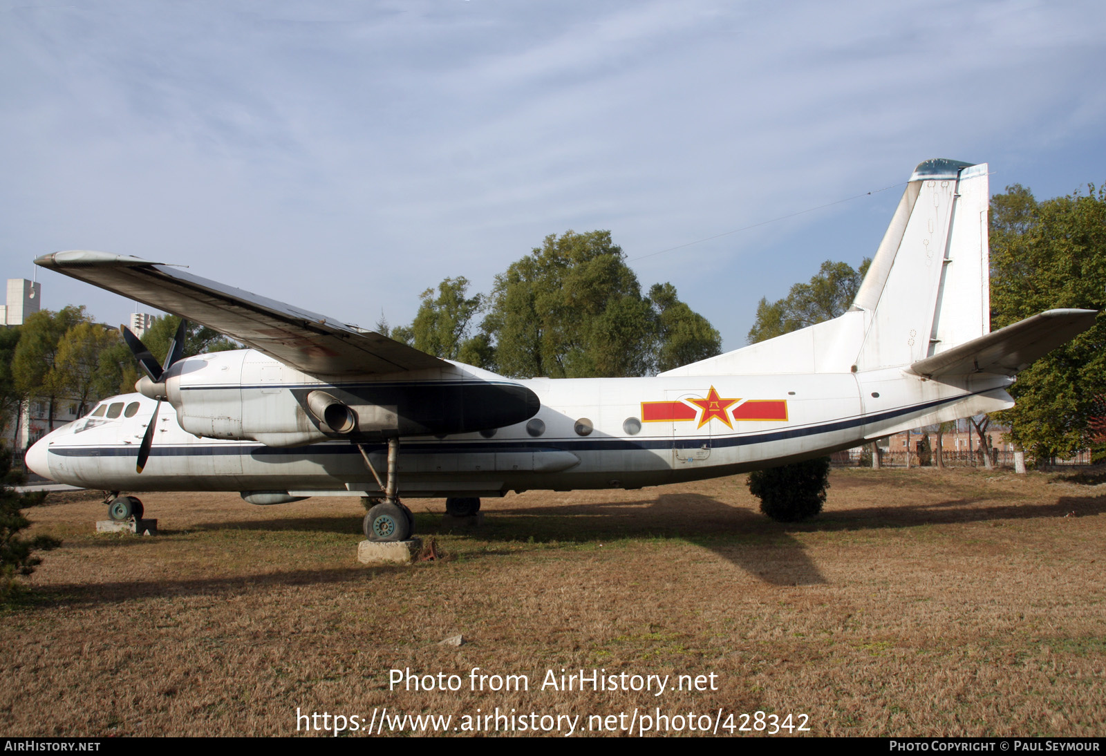 Aircraft Photo of 71291 | Antonov An-24 | China - Air Force | AirHistory.net #428342