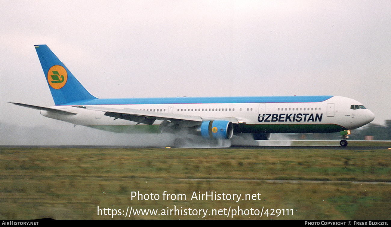 Aircraft Photo of VP-BUZ | Boeing 767-33P/ER | Uzbekistan Airways | AirHistory.net #429111