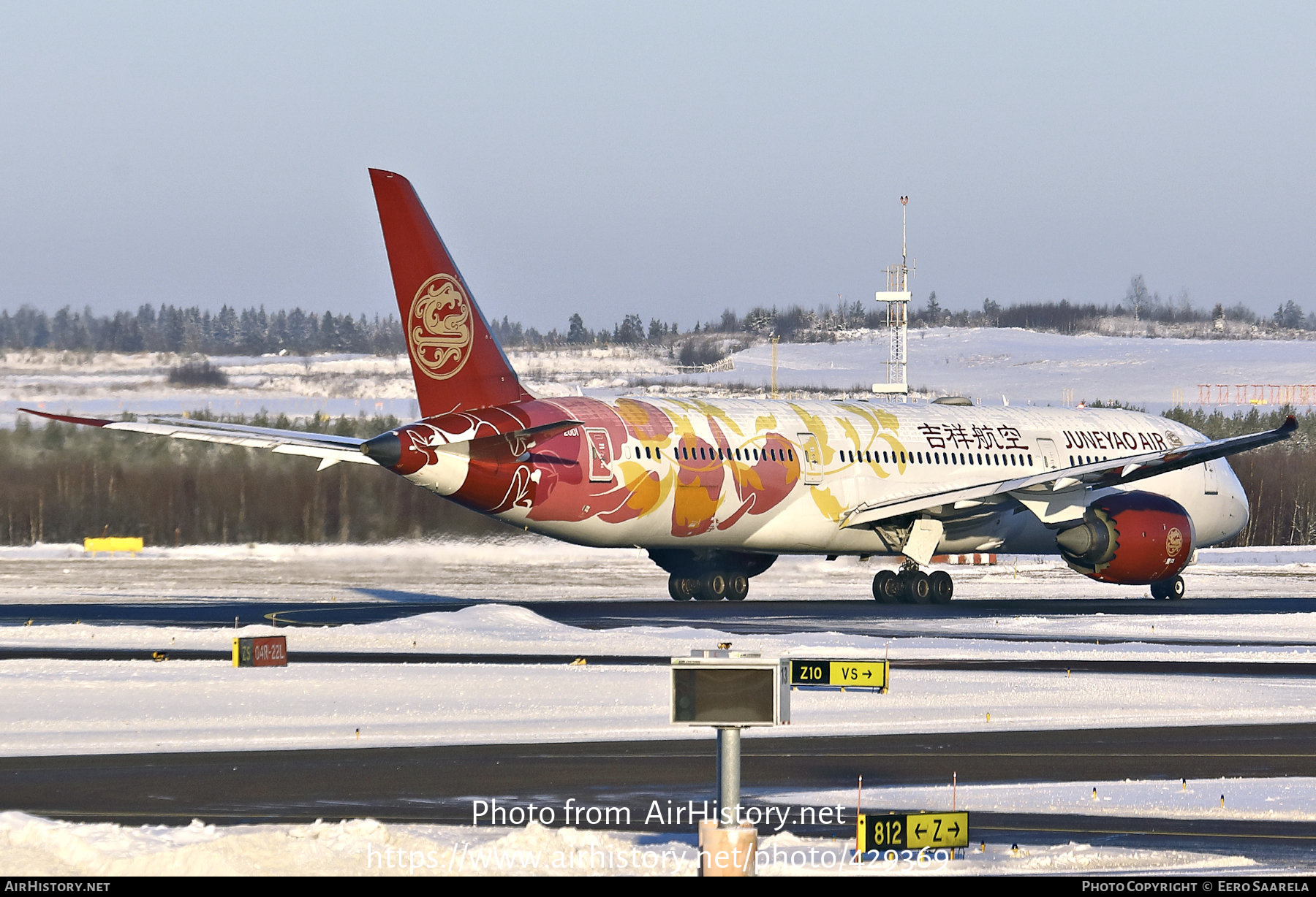 Aircraft Photo of B-20D1 | Boeing 787-9 Dreamliner | Juneyao Airlines | AirHistory.net #429369