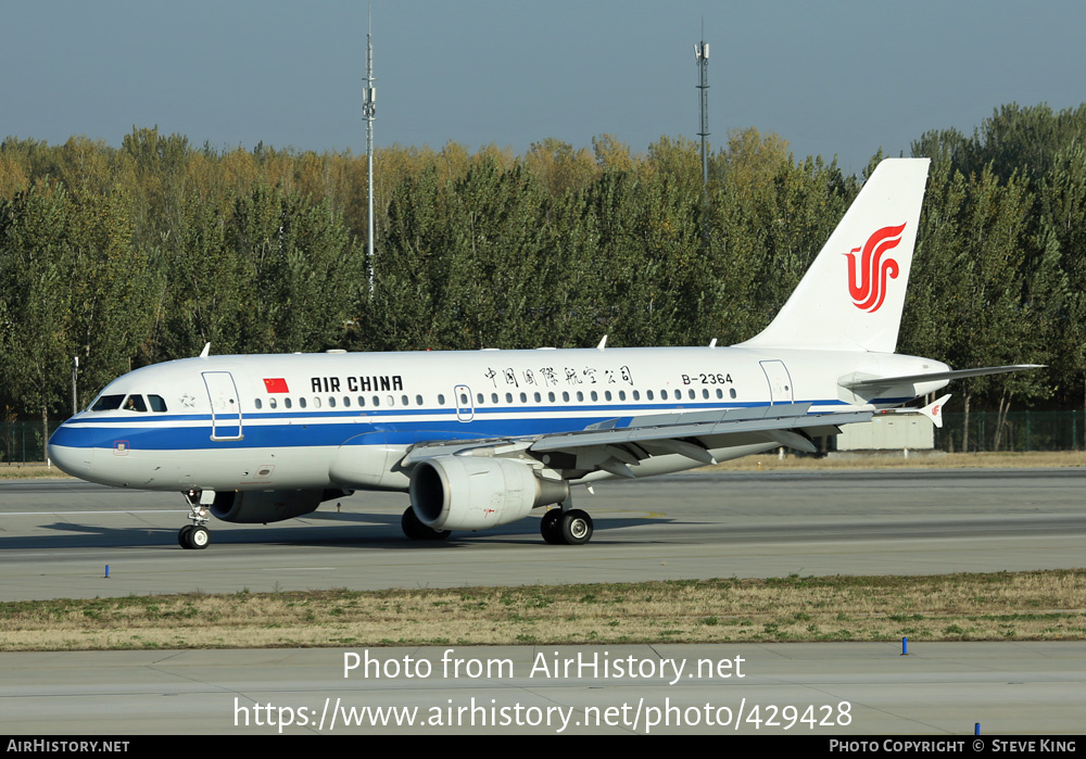 Aircraft Photo of B-2364 | Airbus A319-115 | Air China | AirHistory.net #429428