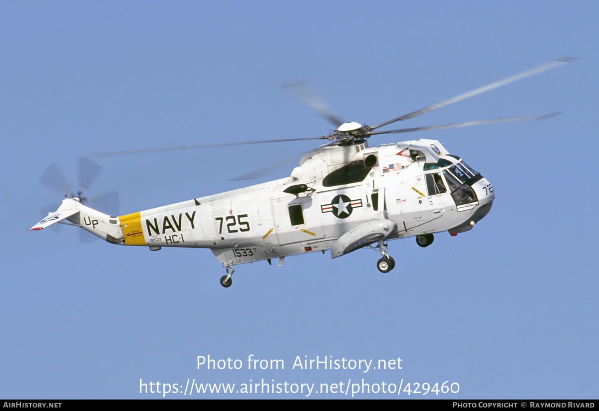 Aircraft Photo of 151533 | Sikorsky SH-3G Sea King (S-61B) | USA - Navy | AirHistory.net #429460