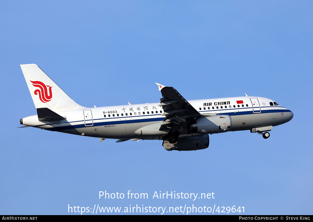 Aircraft Photo of B-6033 | Airbus A319-132 | Air China | AirHistory.net #429641