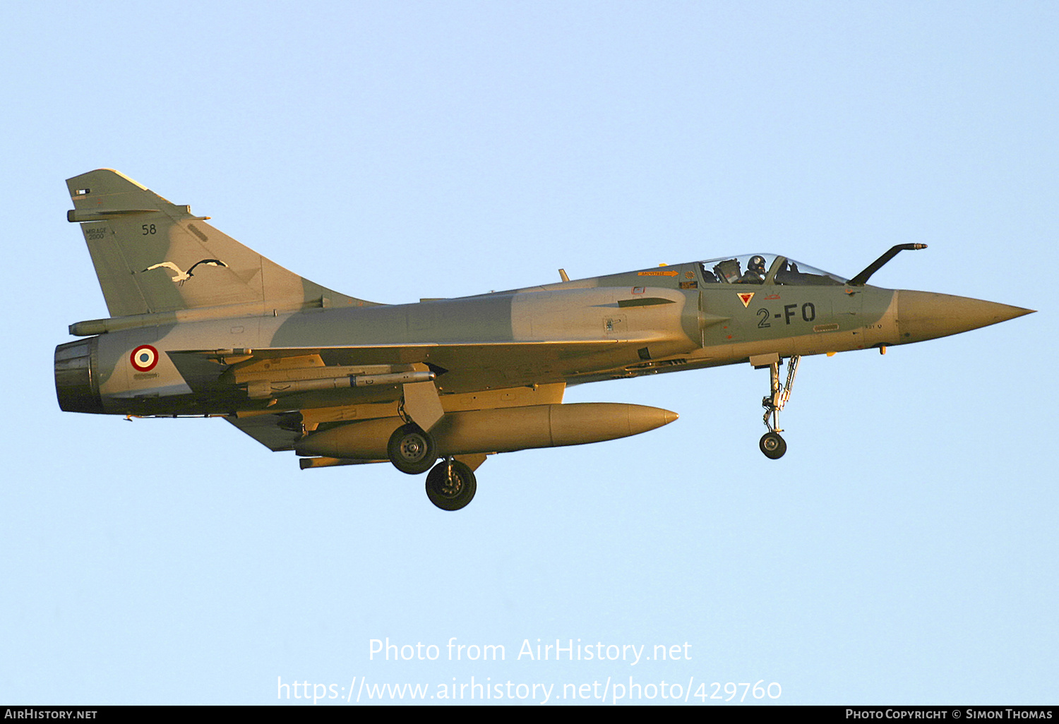 Aircraft Photo of 58 | Dassault Mirage 2000-5F | France - Air Force | AirHistory.net #429760