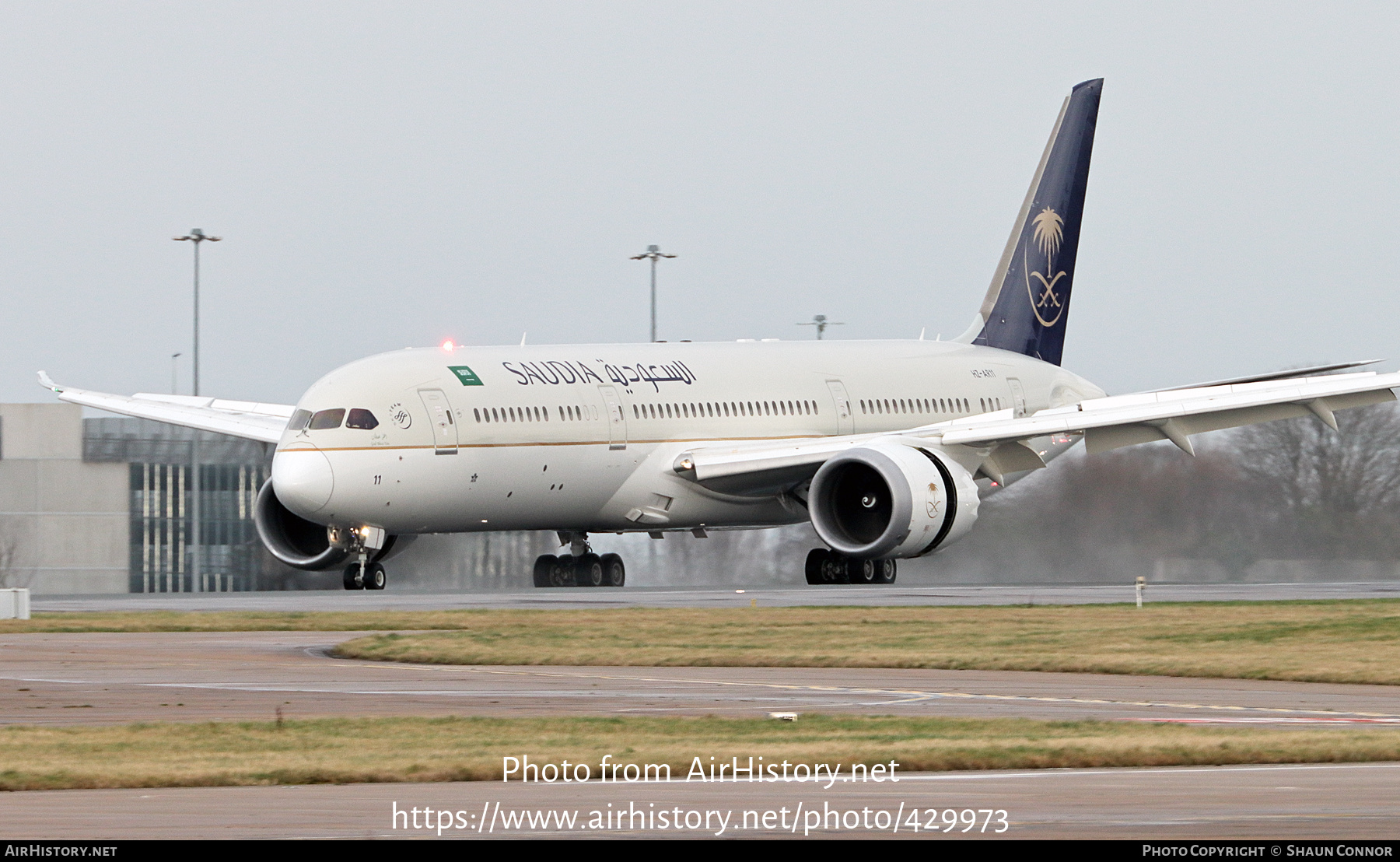 Aircraft Photo of HZ-AR11 | Boeing 787-9 Dreamliner | Saudia - Saudi Arabian Airlines | AirHistory.net #429973