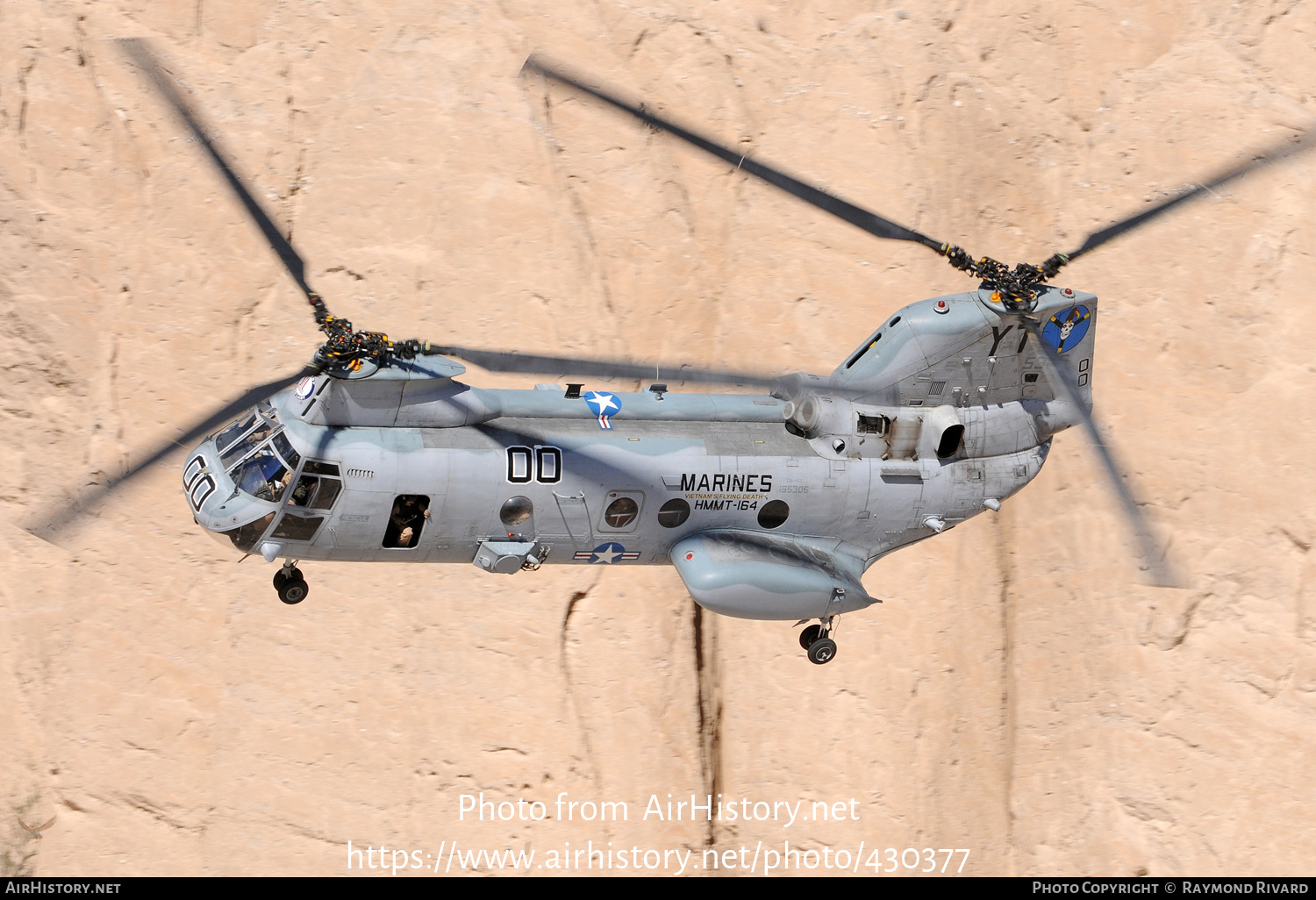 Aircraft Photo of 155306 | Boeing Vertol CH-46E Sea Knight | USA - Marines | AirHistory.net #430377