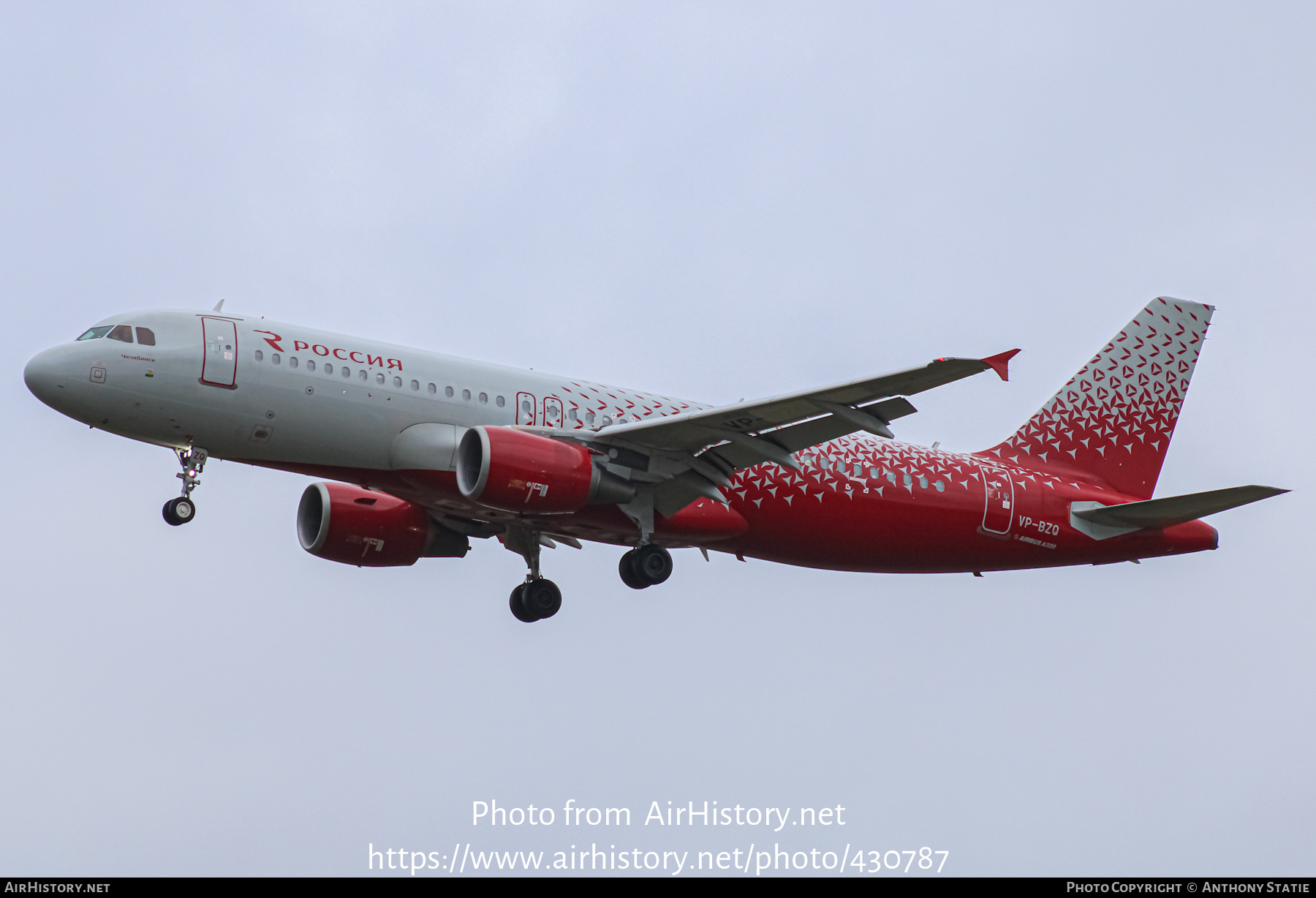 Aircraft Photo of VP-BZQ | Airbus A320-214 | Rossiya - Russian Airlines | AirHistory.net #430787