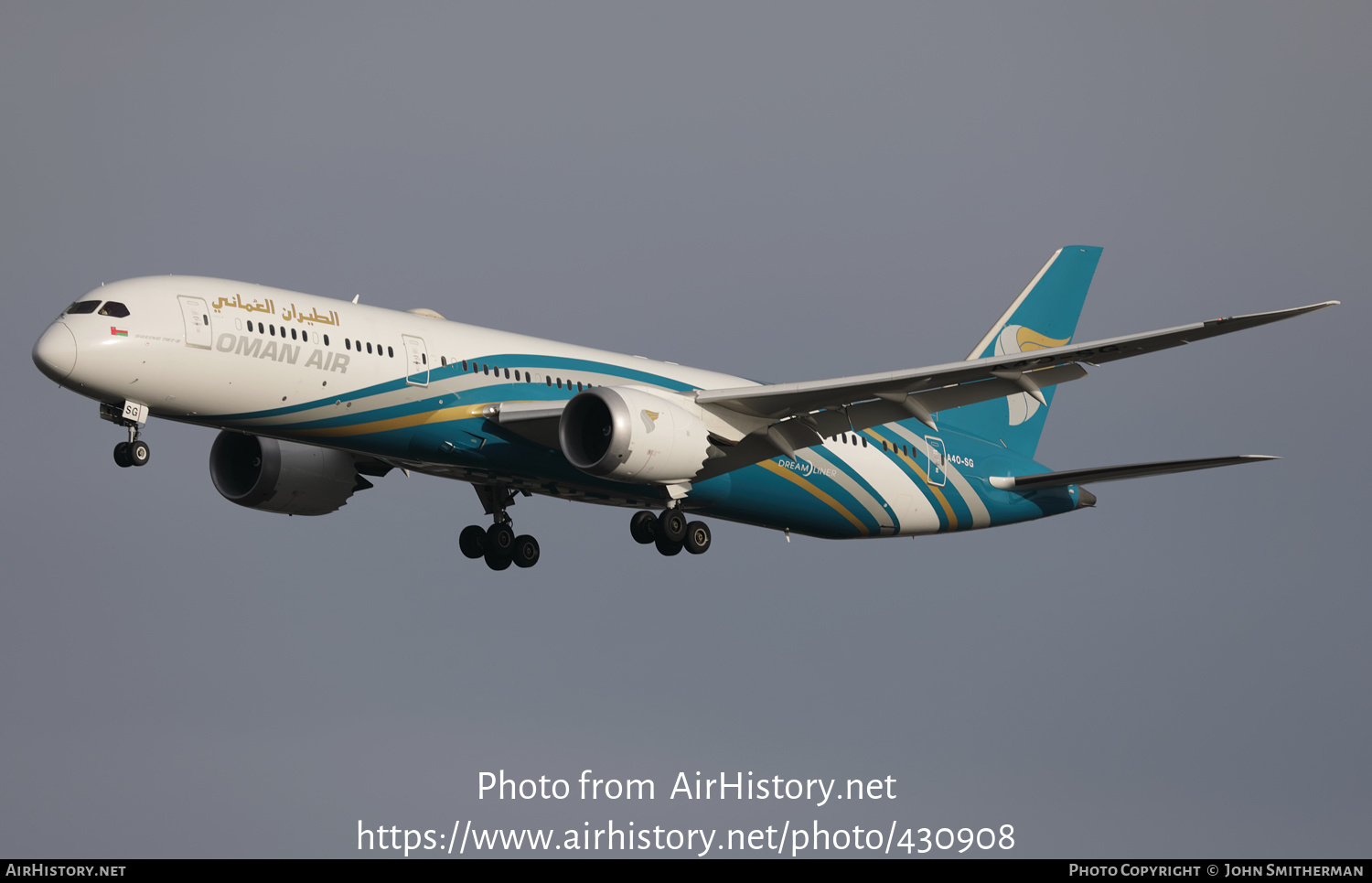 Aircraft Photo of A4O-SG | Boeing 787-8 Dreamliner | Oman Air | AirHistory.net #430908