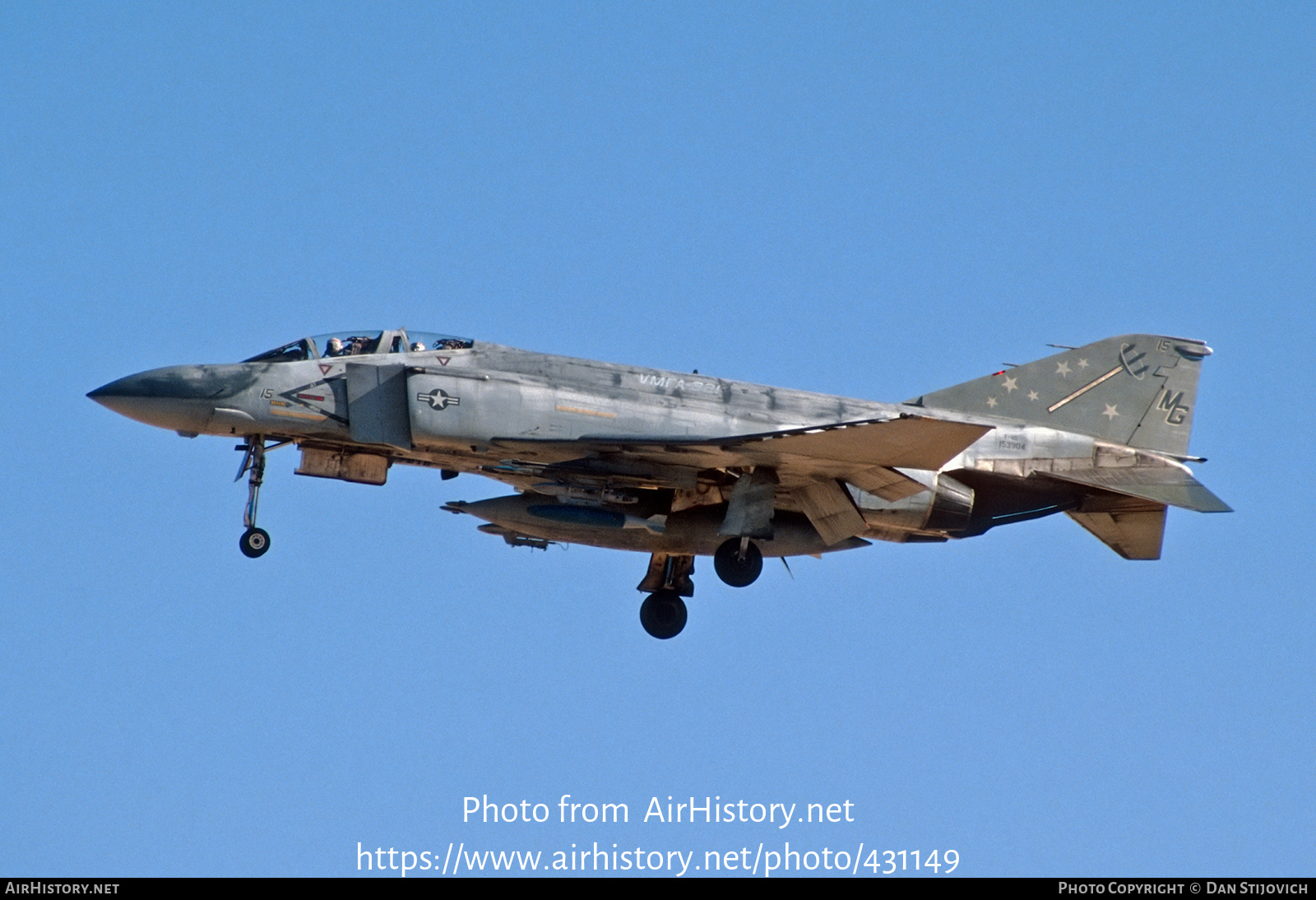 Aircraft Photo of 153904 / 3904 | McDonnell Douglas F-4S Phantom II | USA - Marines | AirHistory.net #431149