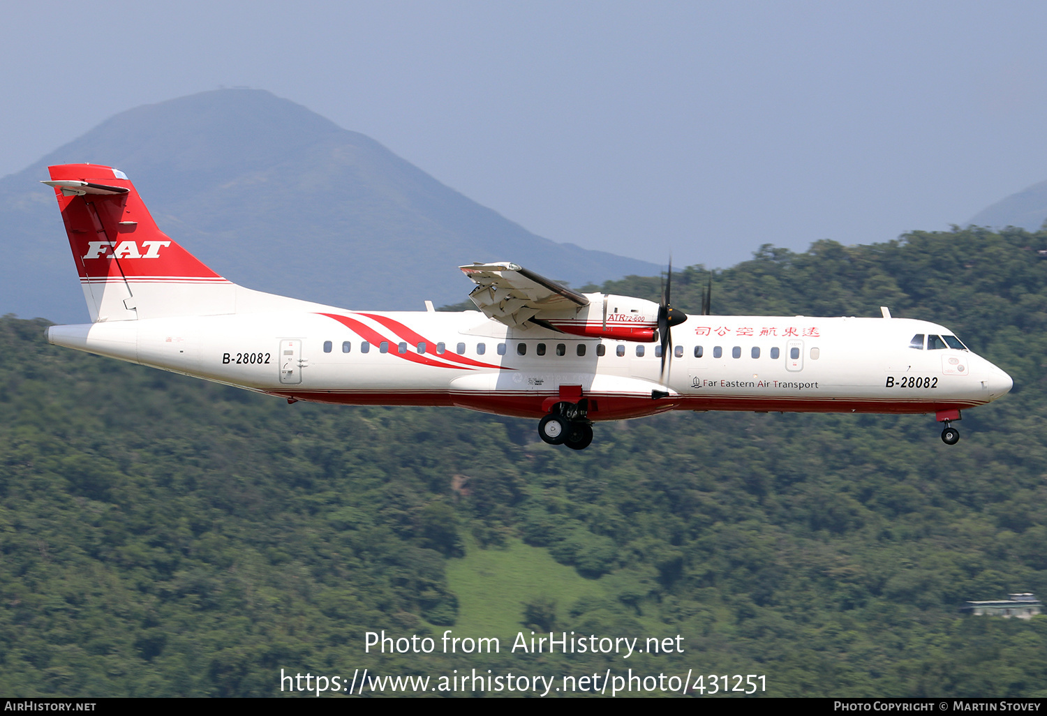 Aircraft Photo of B-28082 | ATR ATR-72-600 (ATR-72-212A) | Far Eastern Air Transport - FAT | AirHistory.net #431251