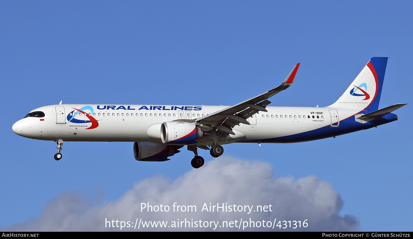 Aircraft Photo of VP-BOP | Airbus A321-251NX | Ural Airlines | AirHistory.net #431316