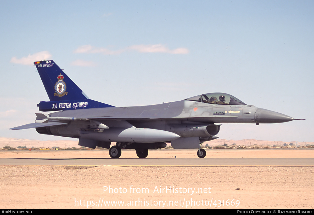 Aircraft Photo of FA-71 | General Dynamics F-16AM Fighting Falcon | Belgium - Air Force | AirHistory.net #431669