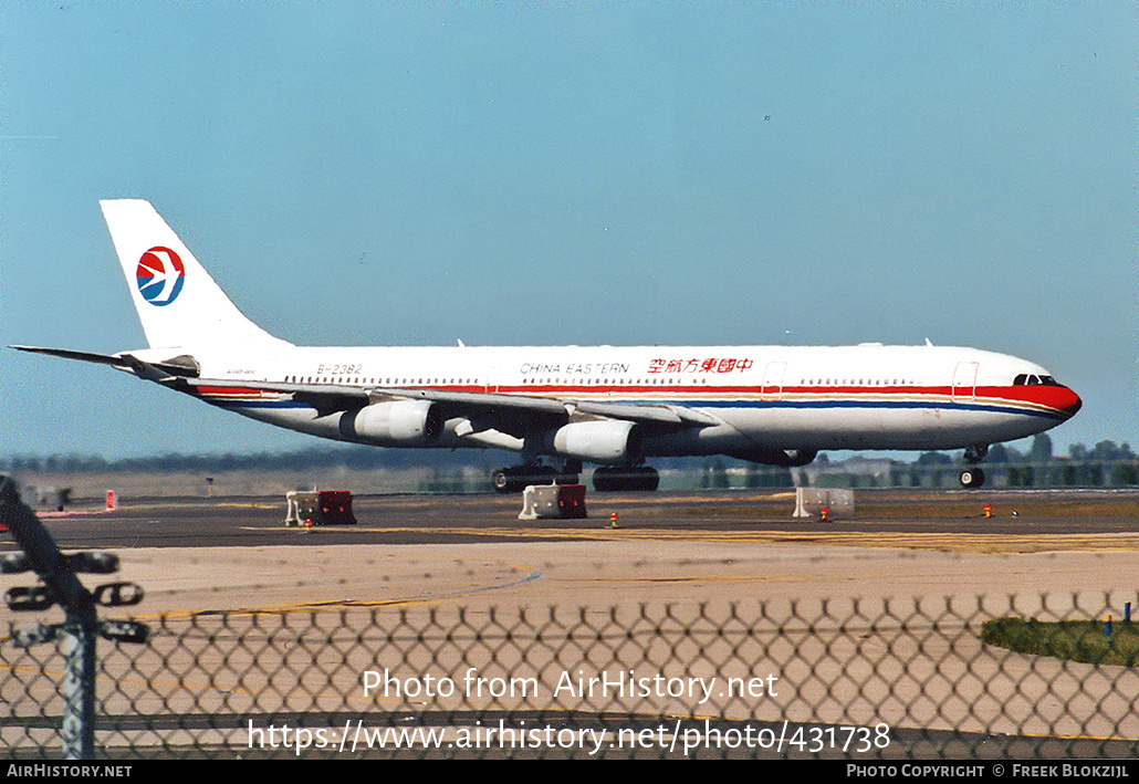 Aircraft Photo of B-2382 | Airbus A340-313X | China Eastern Airlines | AirHistory.net #431738