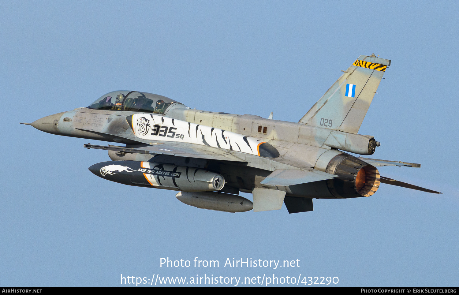 Aircraft Photo of 029 | Lockheed Martin F-16D Fighting Falcon | Greece ...