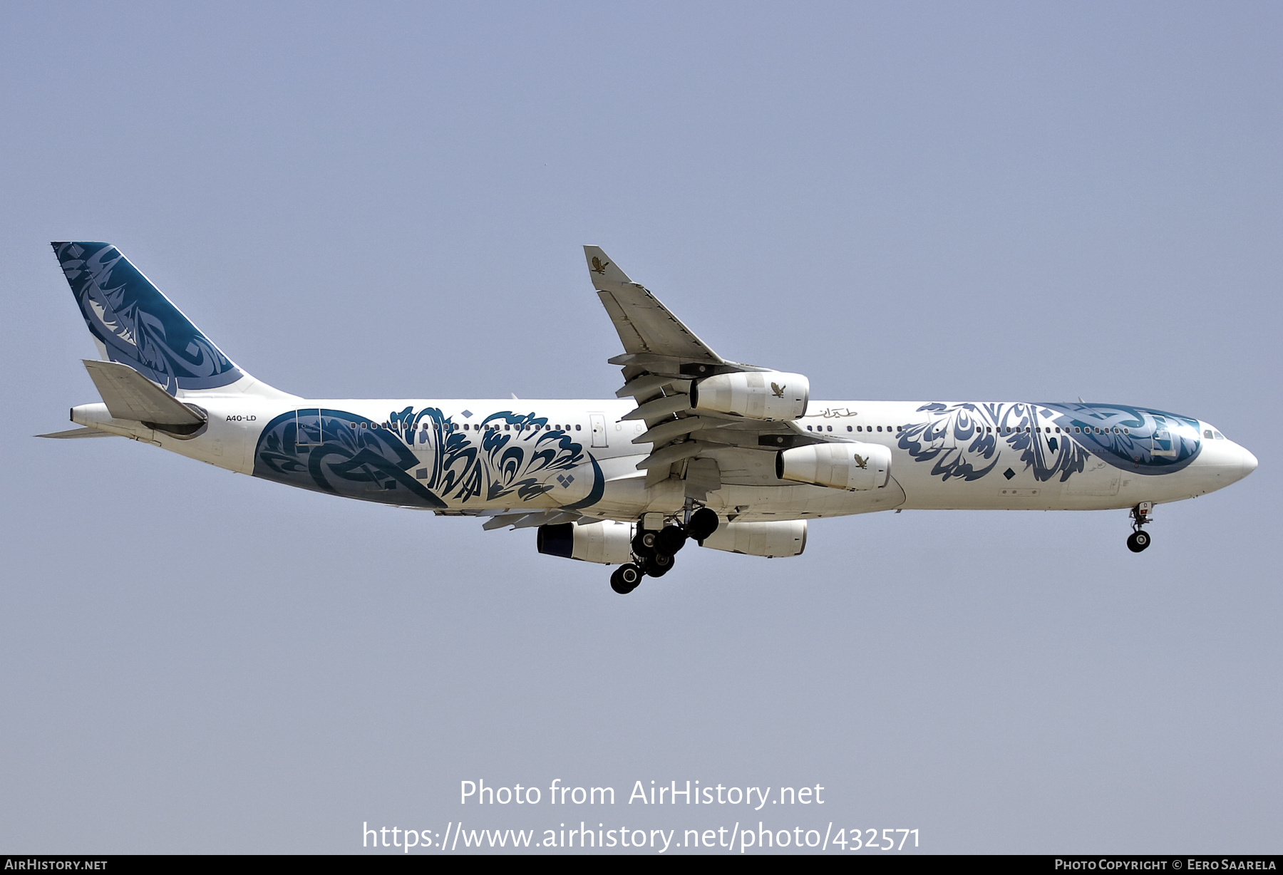 Aircraft Photo of A4O-LD | Airbus A340-312 | Gulf Air | AirHistory.net #432571