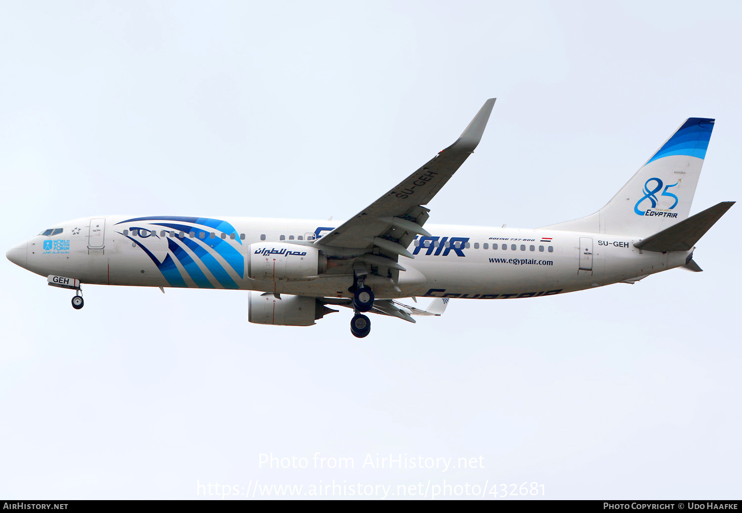 Aircraft Photo of SU-GEH | Boeing 737-800 | EgyptAir | AirHistory.net #432681