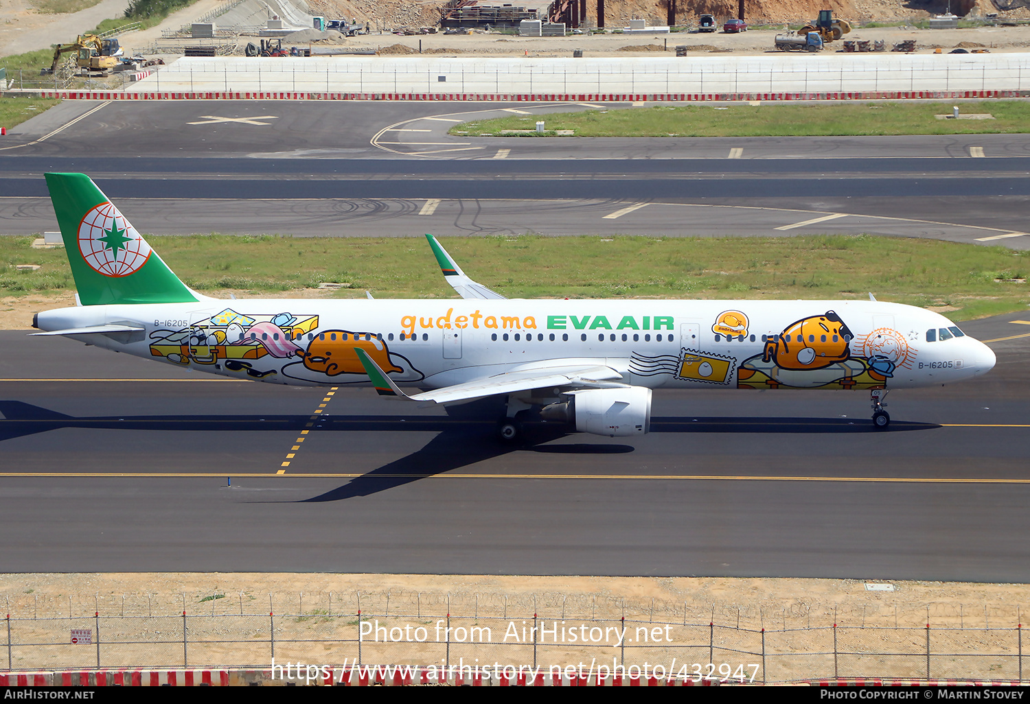 Aircraft Photo of B-16205 | Airbus A321-211 | EVA Air | AirHistory.net #432947