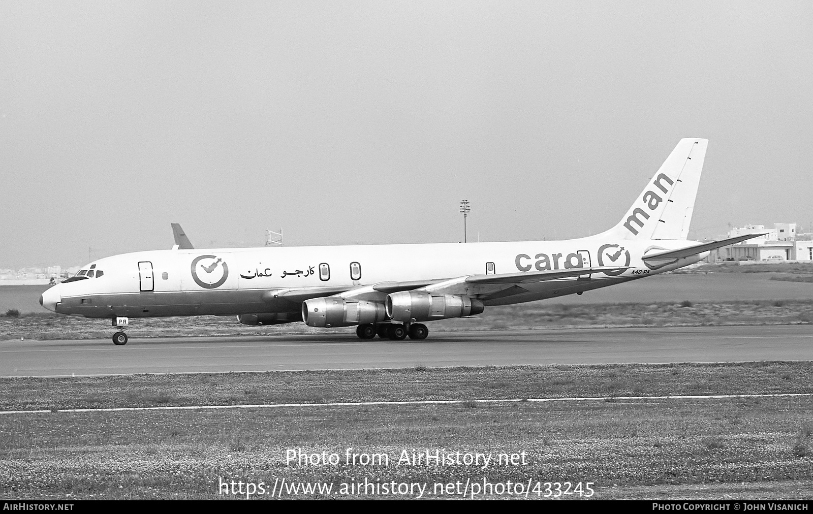 Aircraft Photo of A4O-PA | Douglas DC-8-55(F) | CargOman | AirHistory.net #433245