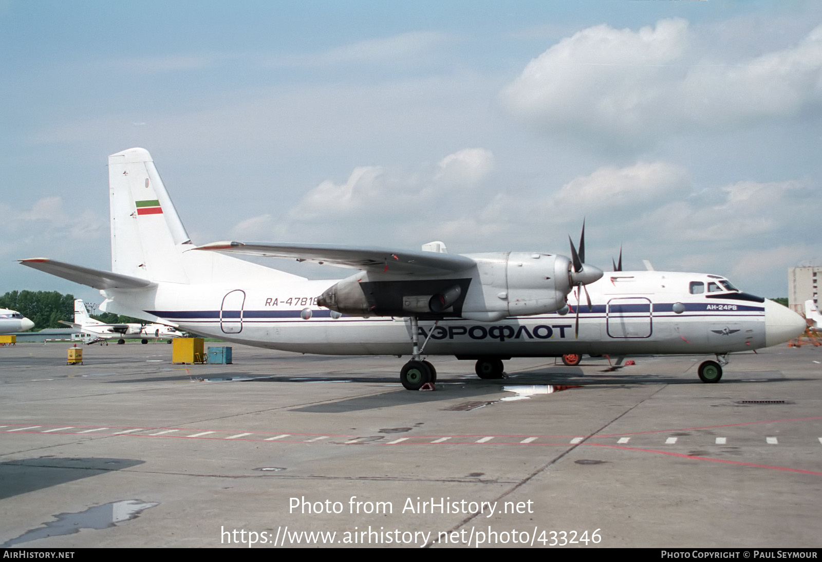 Aircraft Photo of RA-47818 | Antonov An-24RV | Aeroflot | AirHistory.net #433246