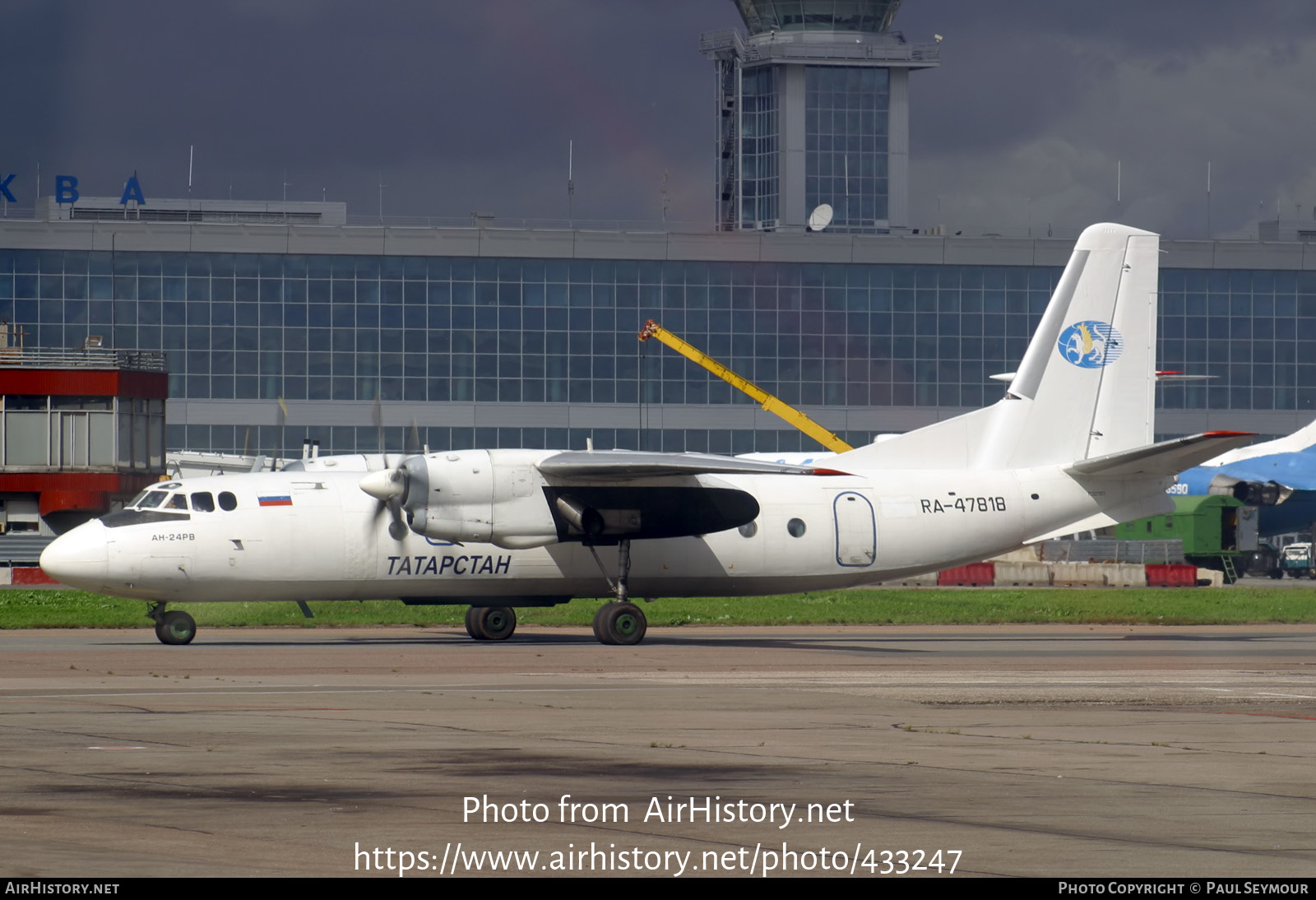 Aircraft Photo of RA-47818 | Antonov An-24RV | Tatarstan Aircompany | AirHistory.net #433247