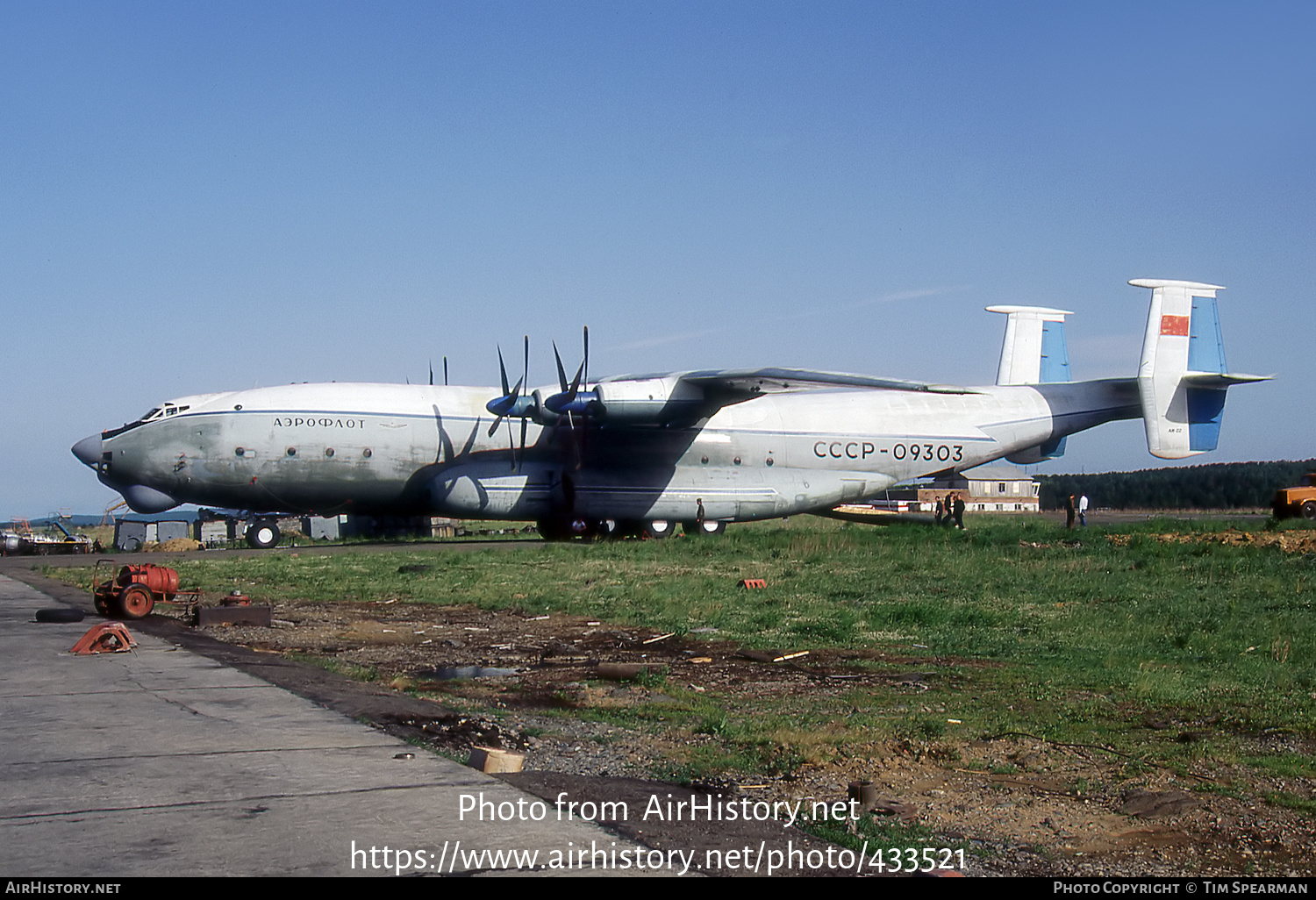 Aircraft Photo of CCCP-09303 | Antonov An-22A Antei | Aeroflot | AirHistory.net #433521