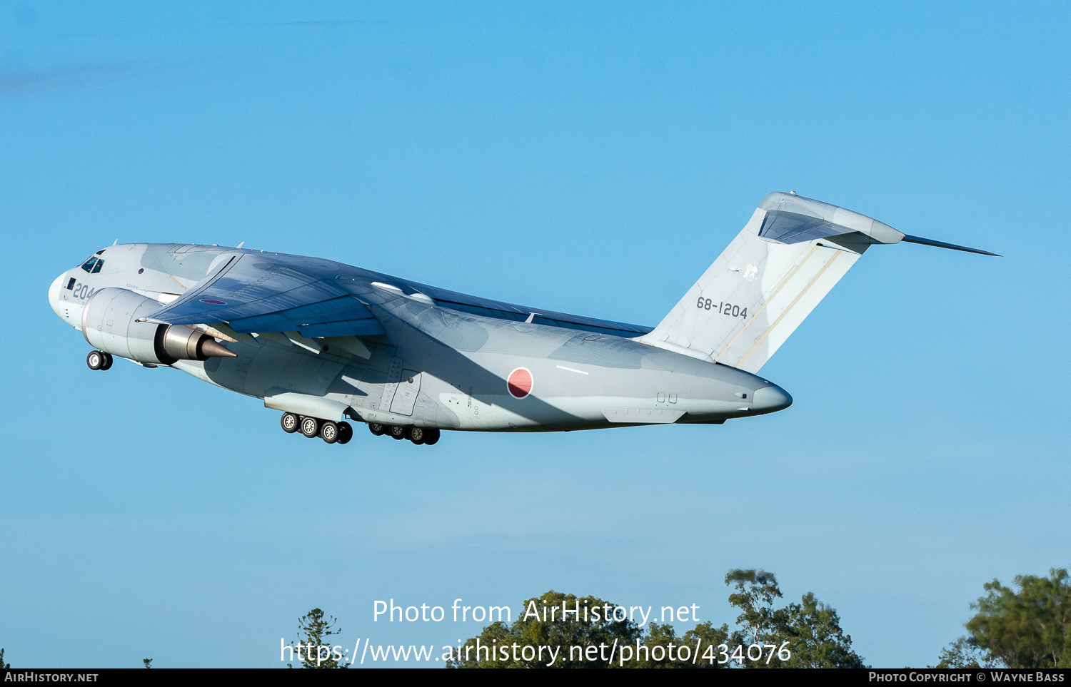 Aircraft Photo of 68-1204 | Kawasaki C-2 | Japan - Air Force | AirHistory.net #434076