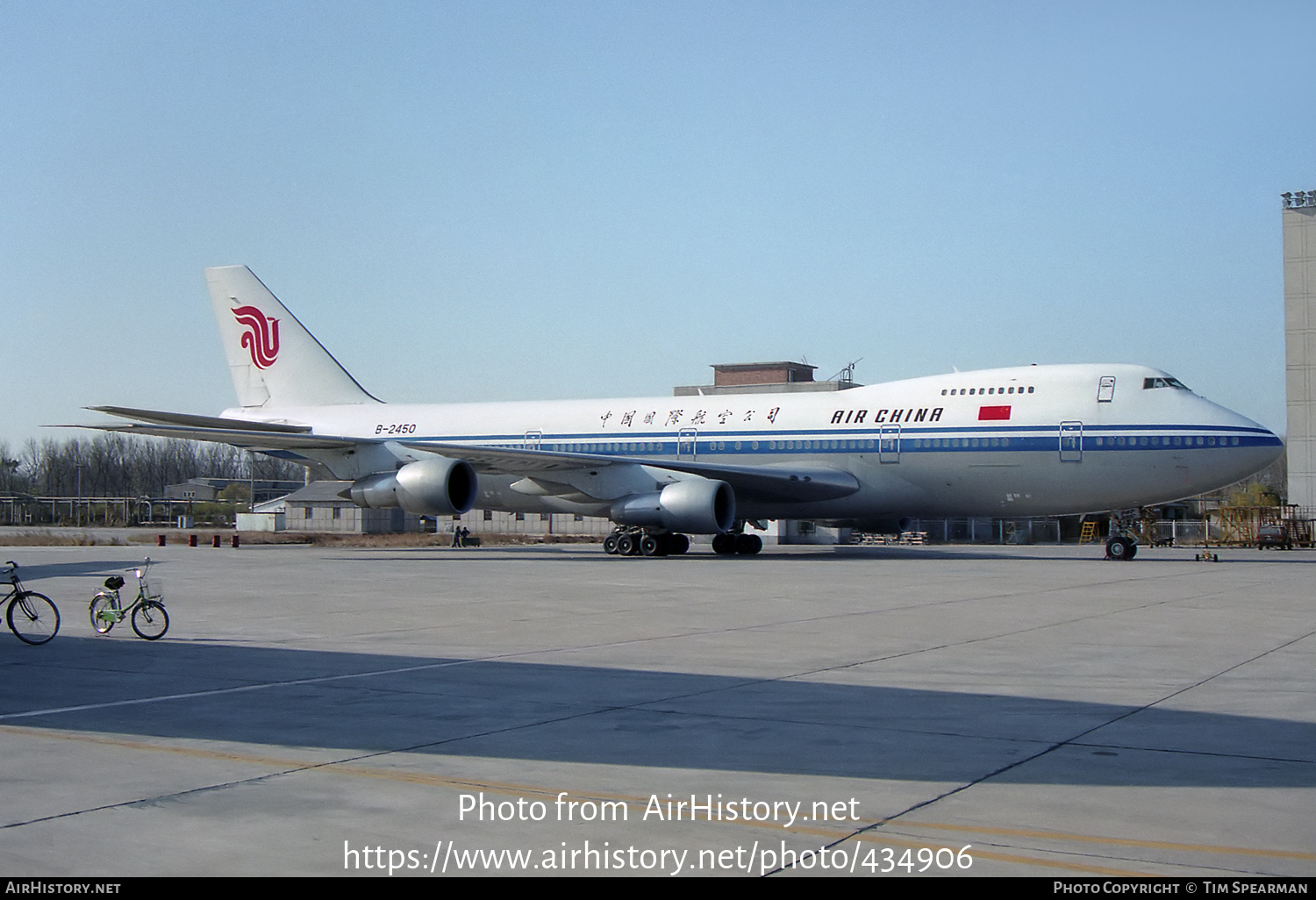 Aircraft Photo of B-2450 | Boeing 747-2J6BM | Air China | AirHistory.net #434906