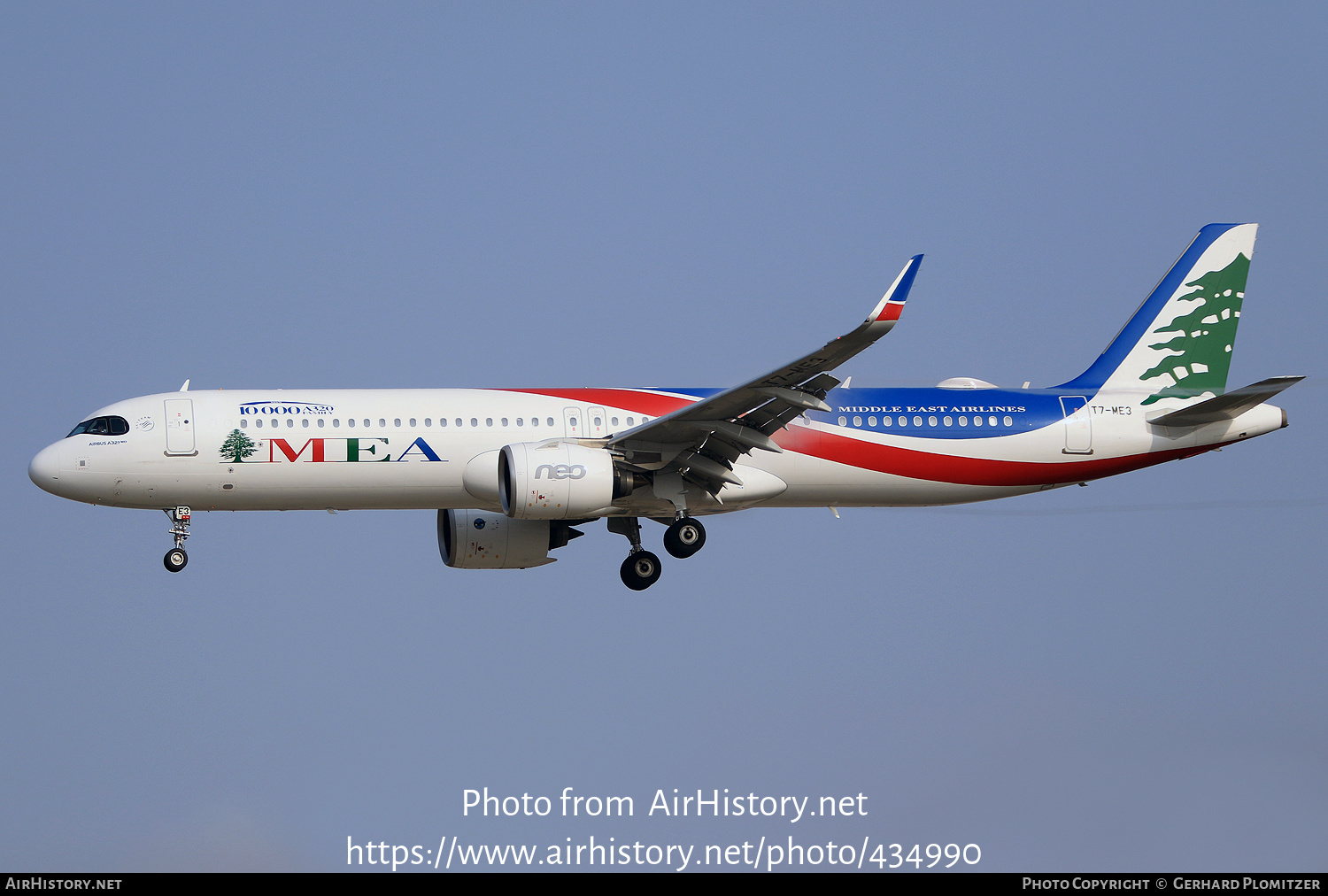 Aircraft Photo of T7-ME3 | Airbus A321-271NX | MEA - Middle East Airlines | AirHistory.net #434990