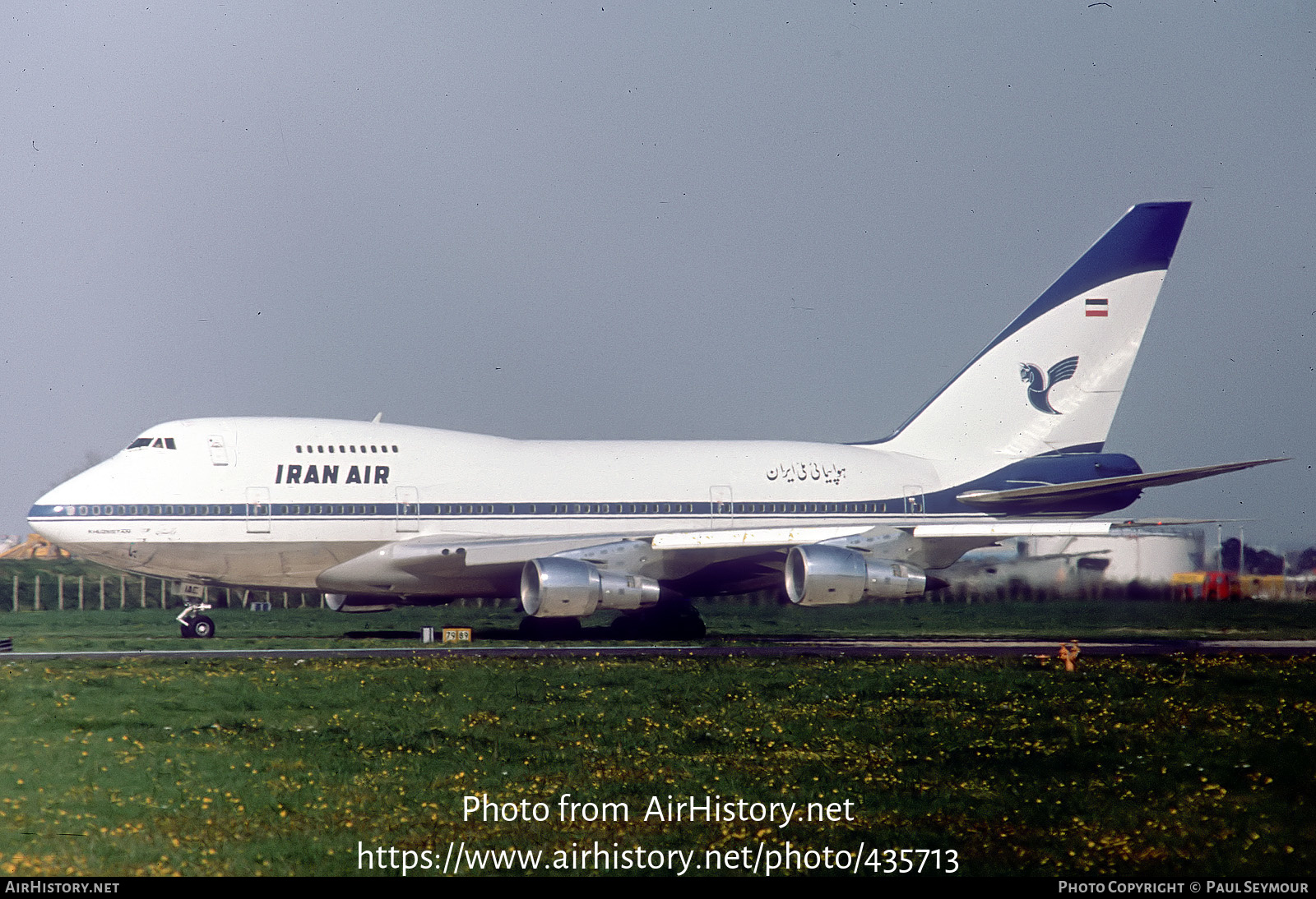 Aircraft Photo of EP-IAC | Boeing 747SP-86 | Iran Air | AirHistory.net #435713