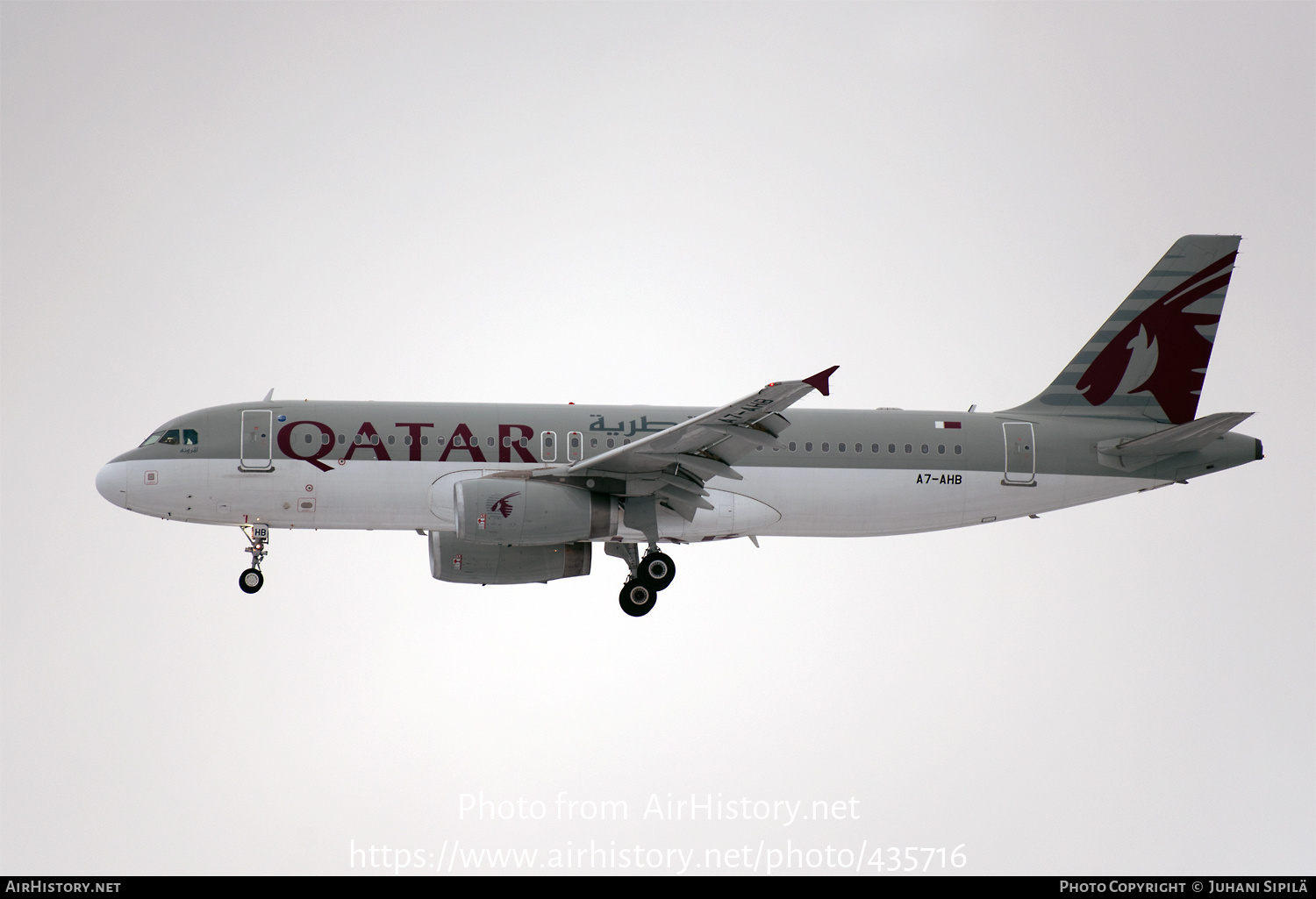 Aircraft Photo of A7-AHB | Airbus A320-232 | Qatar Airways | AirHistory.net #435716