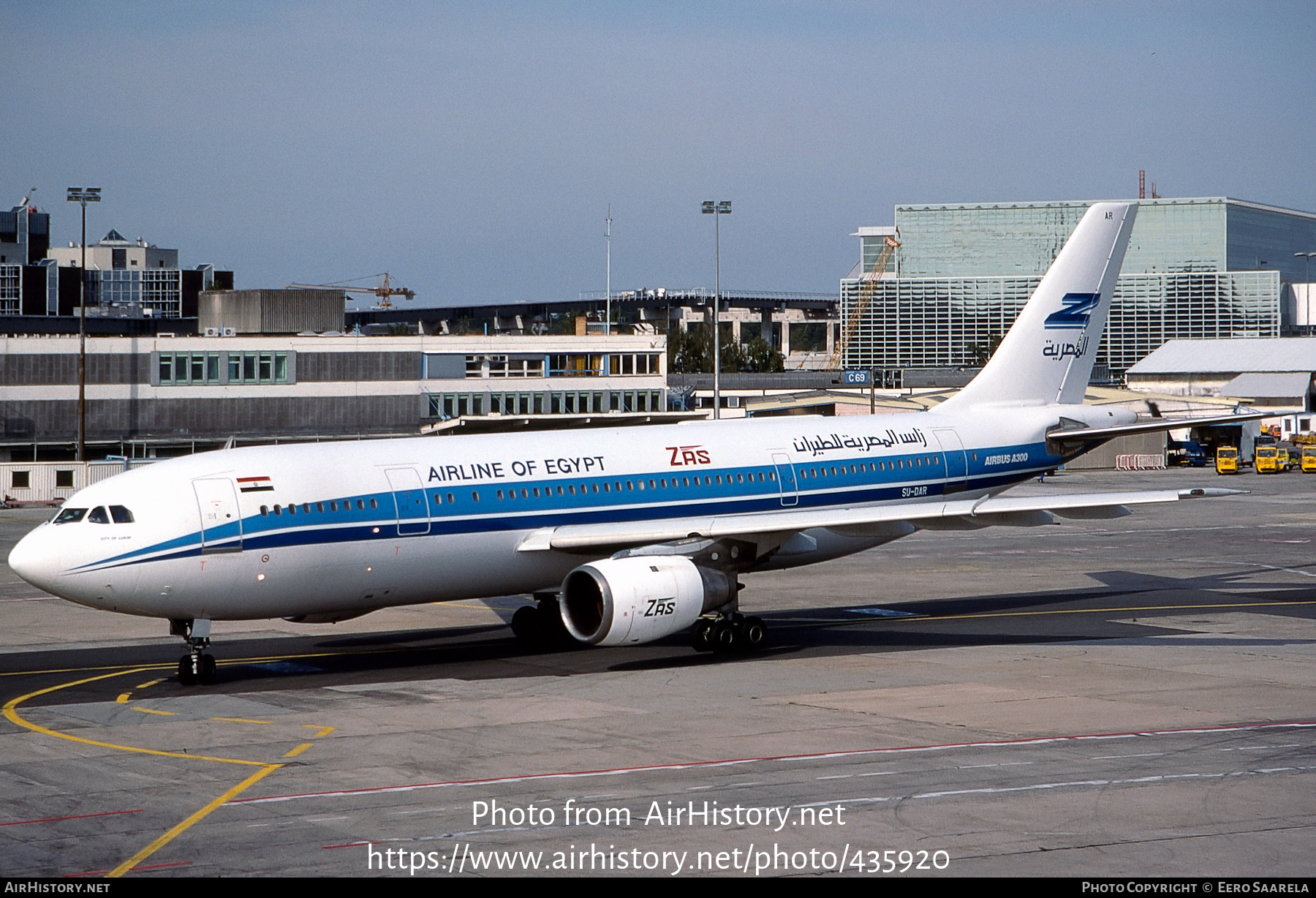 Aircraft Photo of SU-DAR | Airbus A300B4-203 | ZAS Airline of Egypt | AirHistory.net #435920