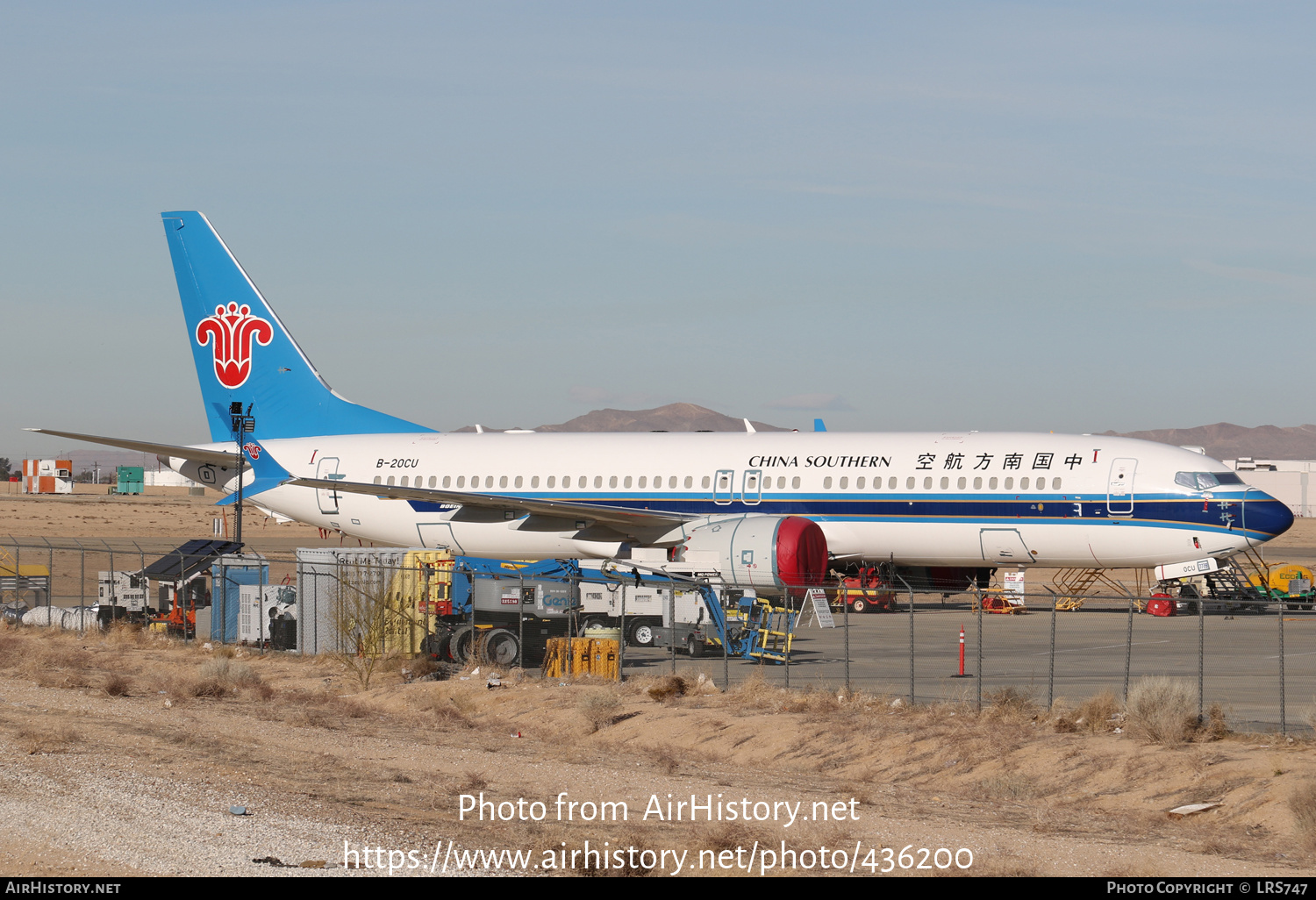 Aircraft Photo of B-20CU | Boeing 737-8 Max 8 | China Southern Airlines | AirHistory.net #436200