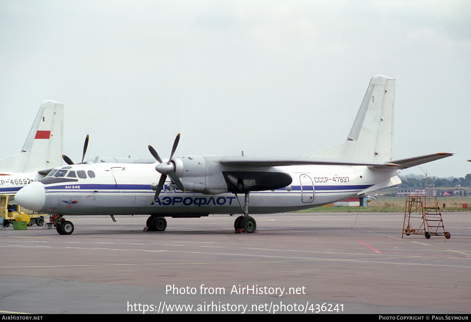 Aircraft Photo of CCCP-47837 | Antonov An-24B | Aeroflot | AirHistory.net #436241