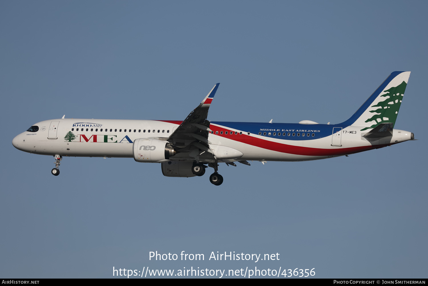 Aircraft Photo of T7-ME3 | Airbus A321-271NX | MEA - Middle East Airlines | AirHistory.net #436356