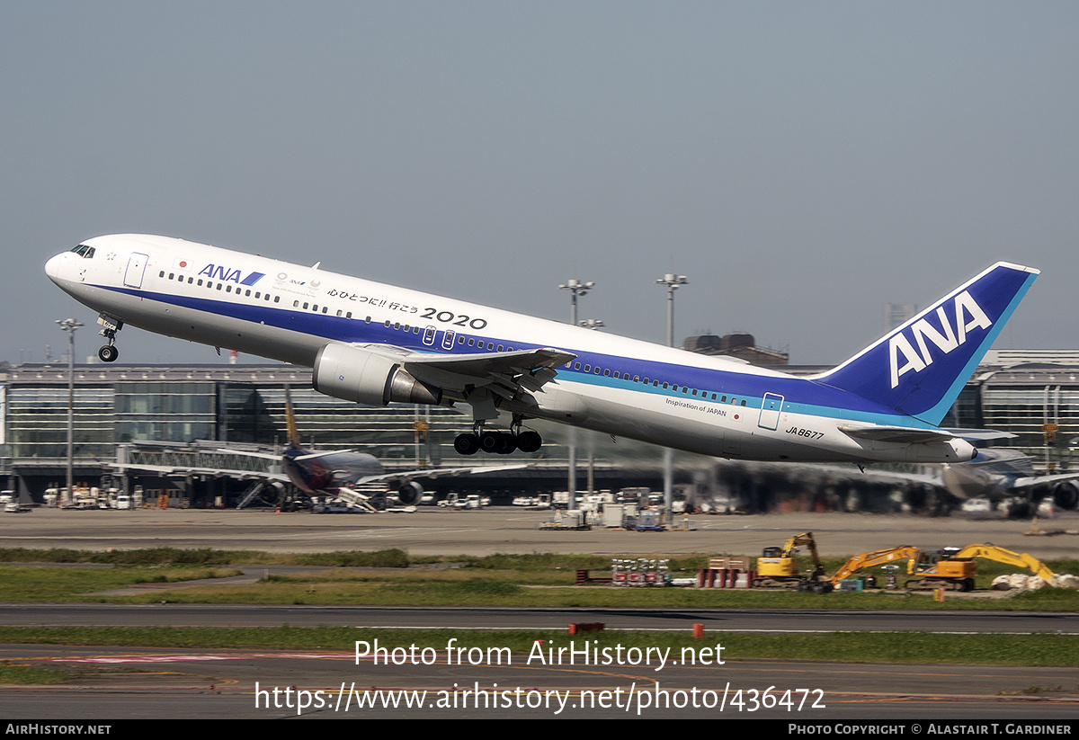 Aircraft Photo of JA8677 | Boeing 767-381 | All Nippon Airways - ANA | AirHistory.net #436472