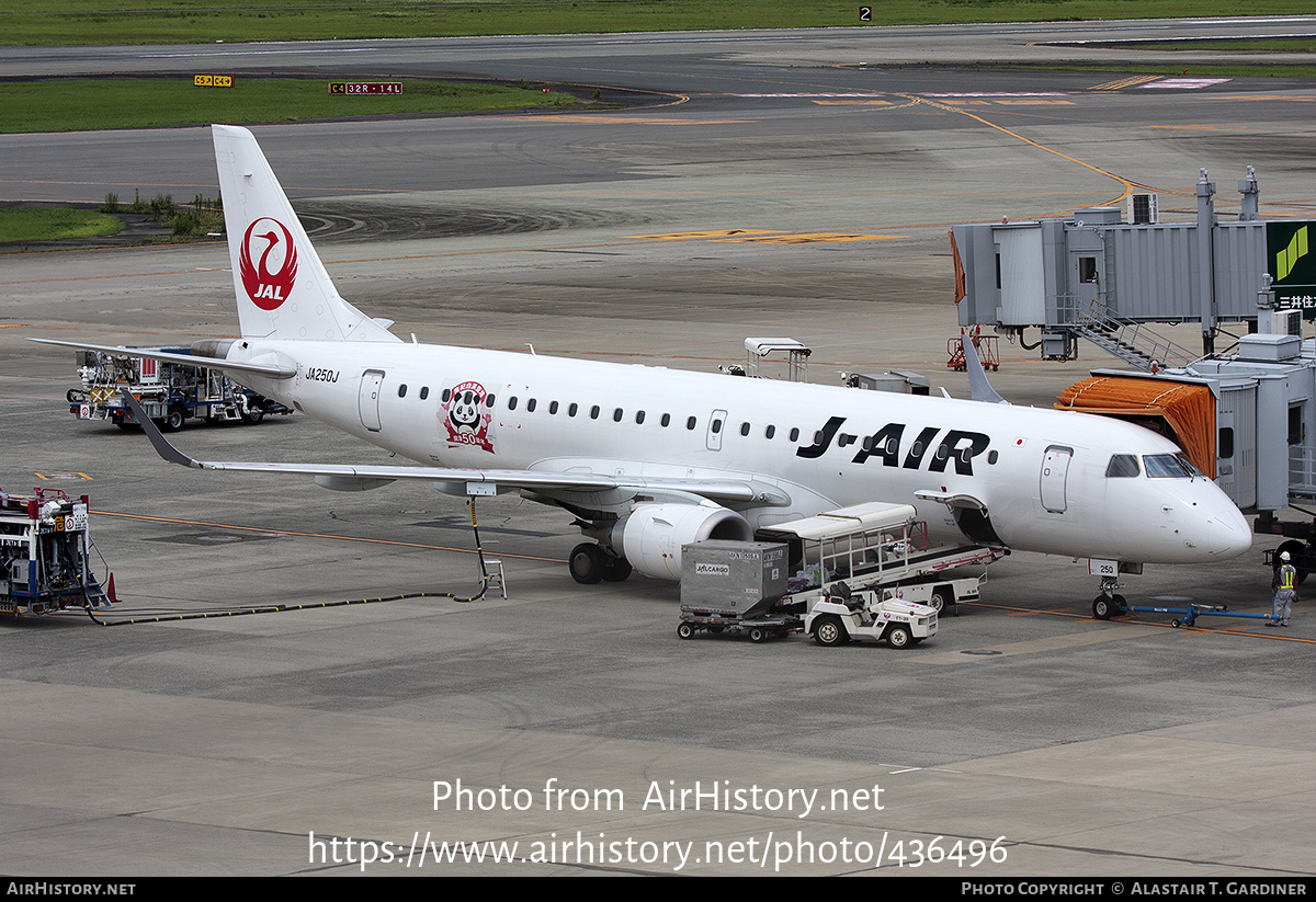 Aircraft Photo of JA250J | Embraer 190STD (ERJ-190-100STD) | J-Air | AirHistory.net #436496